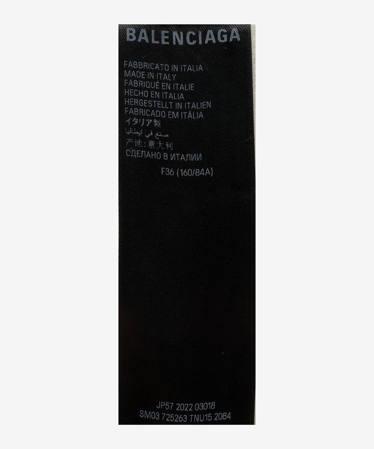 발렌시아가(BALENCIAGA) 아워글라스 체크 패턴 더블 브레스티드 코트 - 브라운 / 725263TNU152084