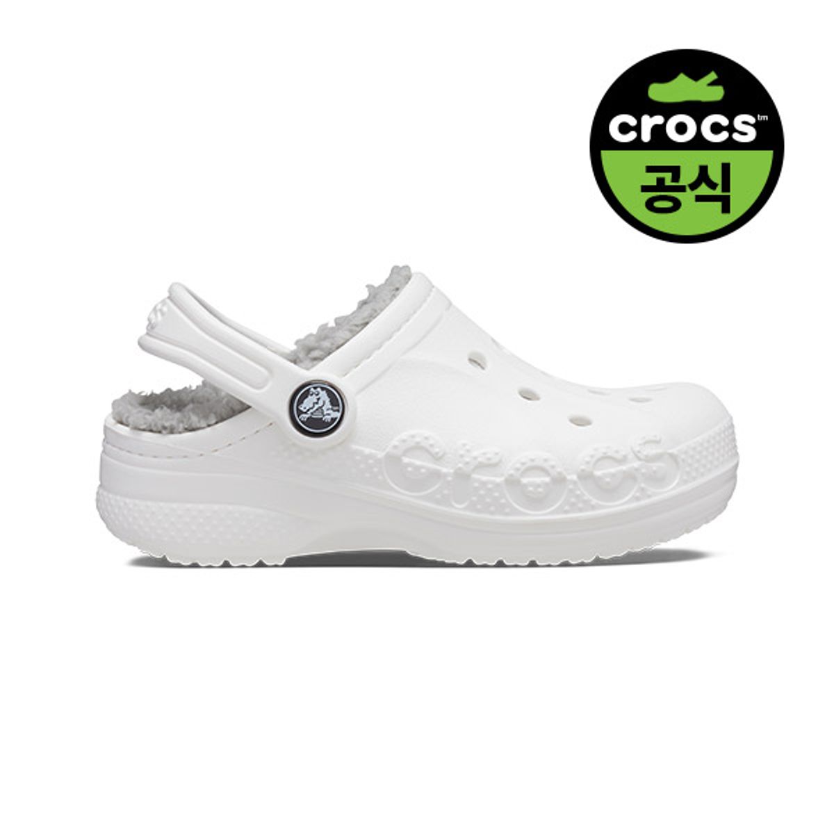 크록스키즈(CROCS KIDS) 키즈 바야 라인드 클로그 WLG (23FKCL207500)