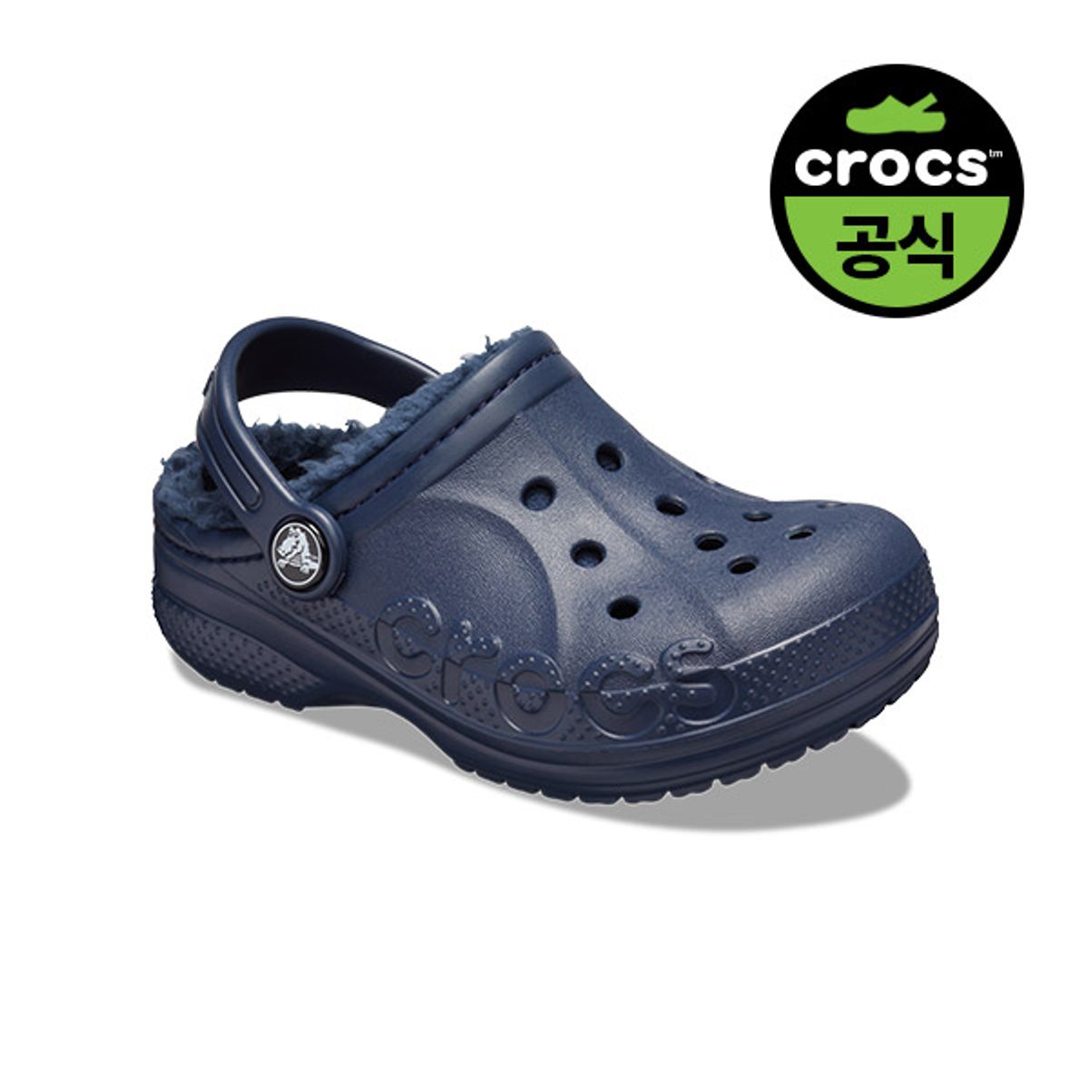 크록스키즈(CROCS KIDS) 키즈 바야 라인드 클로그 NAVY (23FKCL207500)