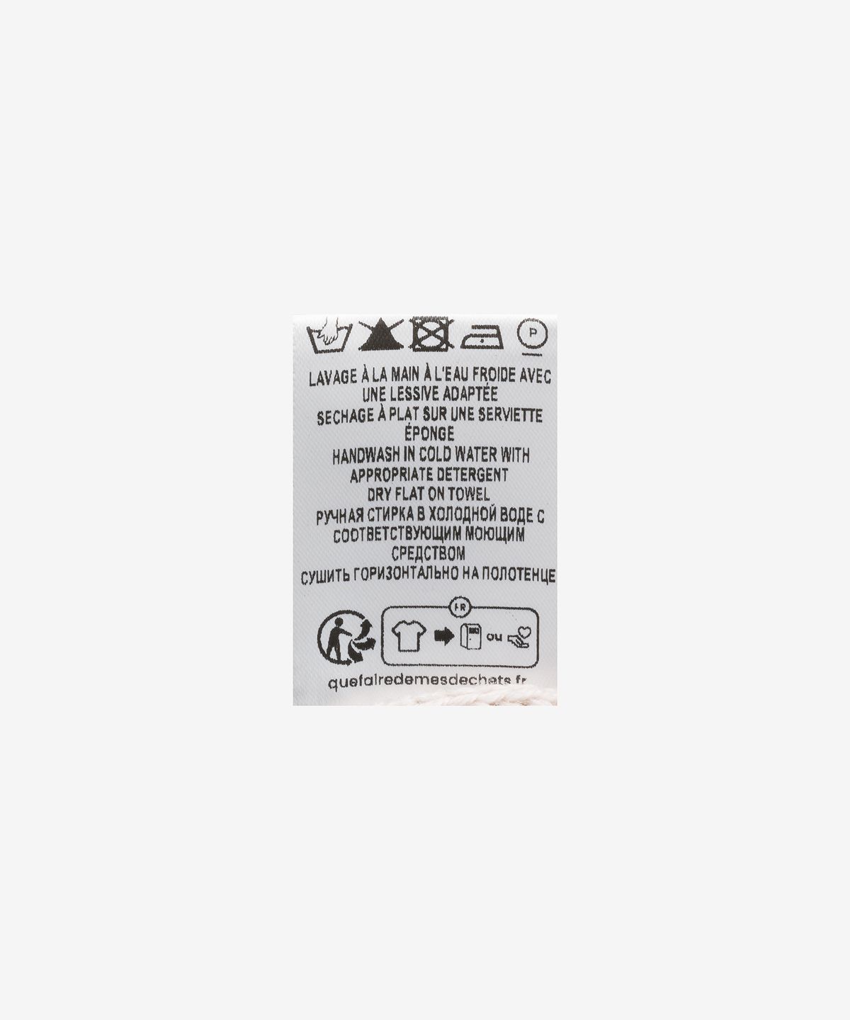 이자벨마랑(ISABEL MARANT) 베니 하프 집업 니트 - 에크루 / PU0080FAA3L80E23EC