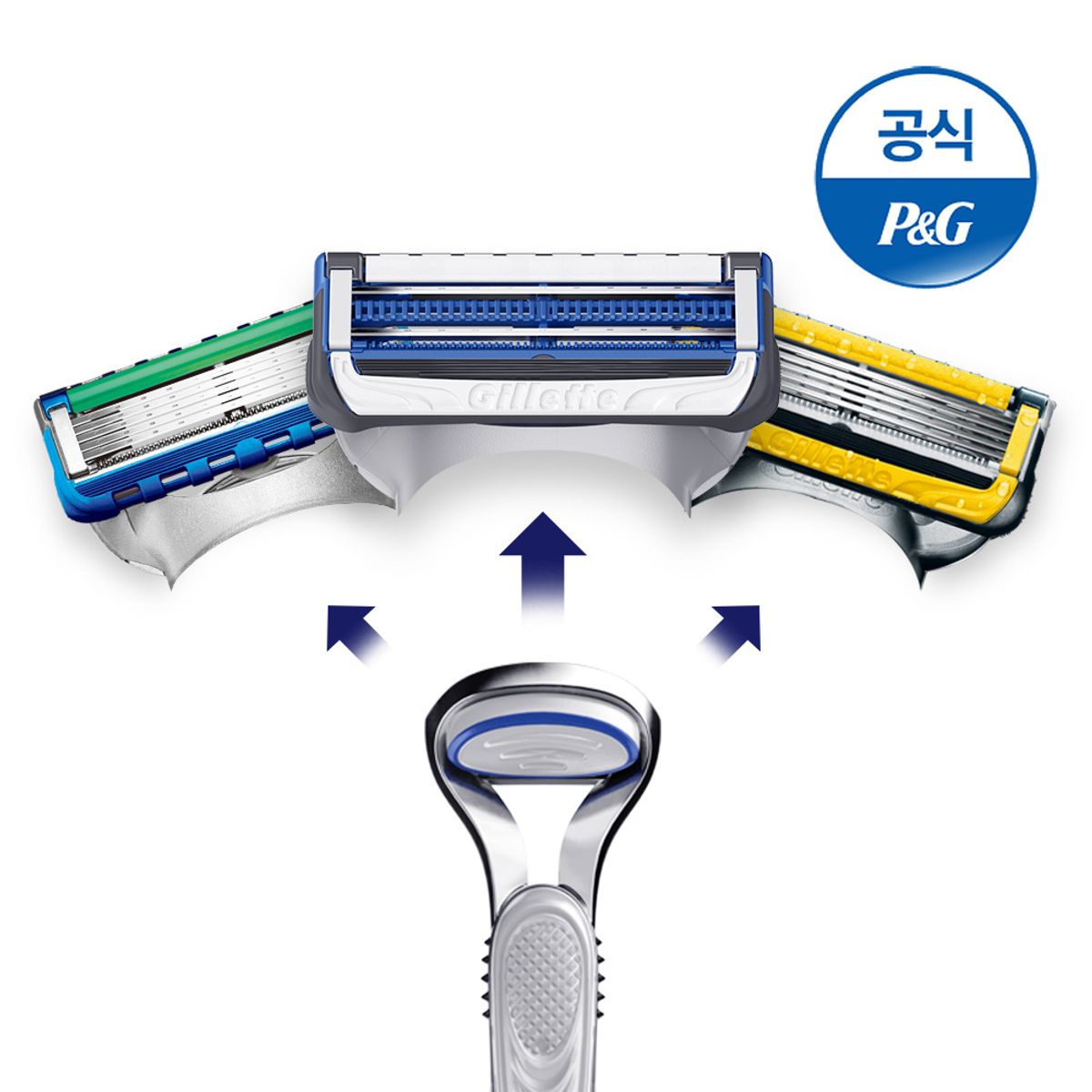 질레트(GILLETTE) [클리어런스]스킨텍 저자극 면도세트(면도기 1up + 면도날 4입 + 크림 + 젤 + 거치대)