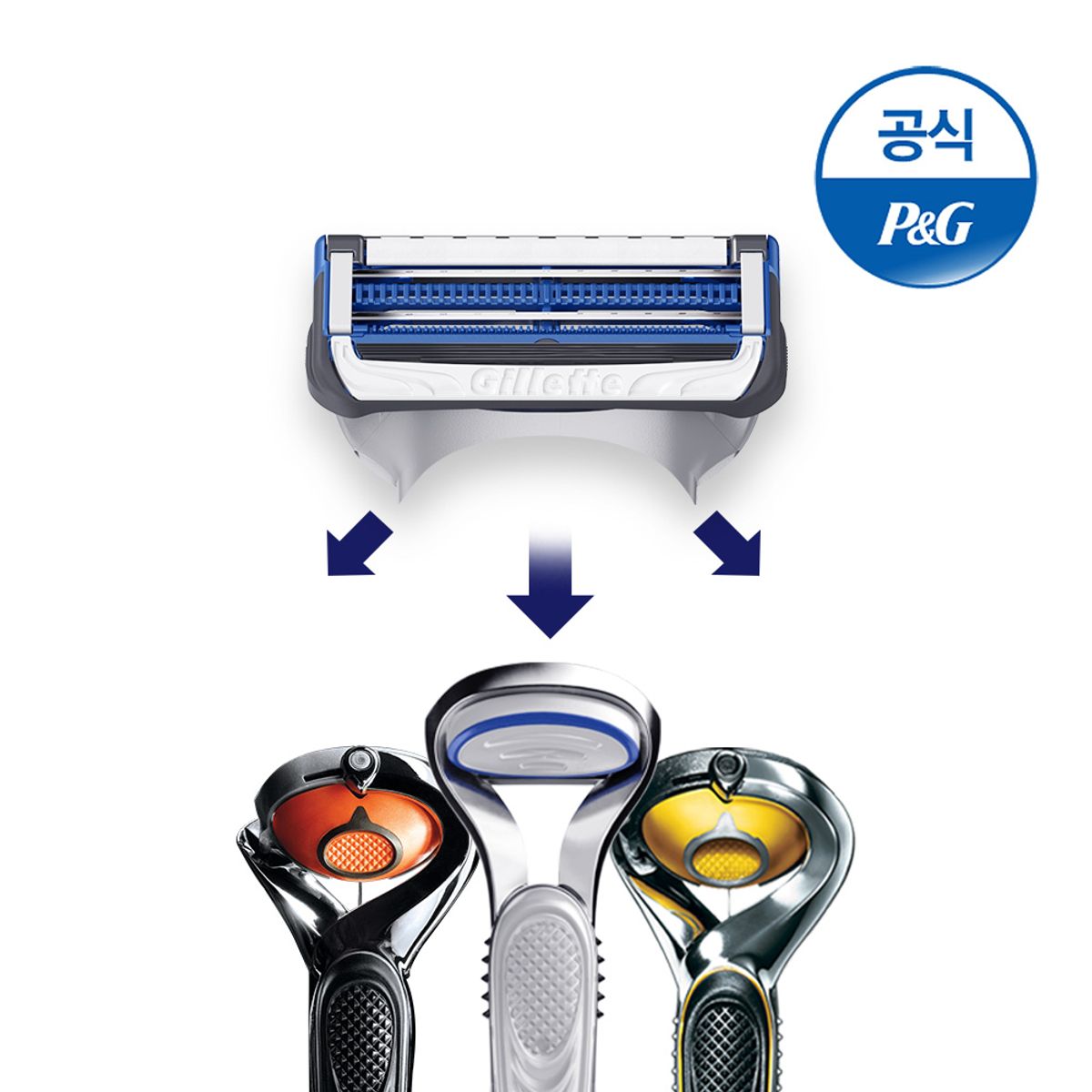 질레트(GILLETTE) [클리어런스]스킨텍 저자극 면도세트(면도기 1up + 면도날 4입 + 크림 + 젤 + 거치대)