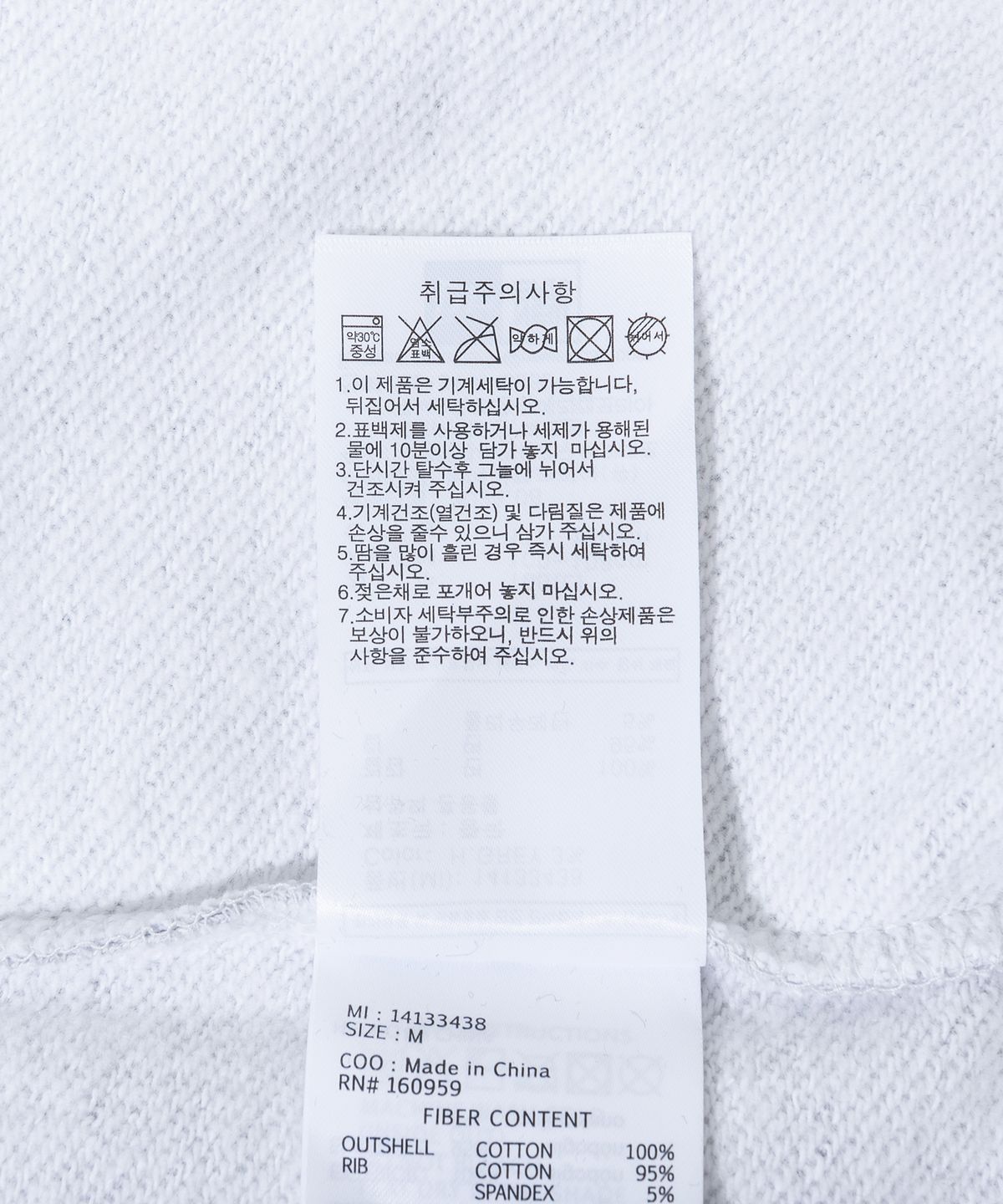 뉴에라(NEW ERA) MLB 뉴욕양키스 아치로고 맨투맨 헤더 그레이