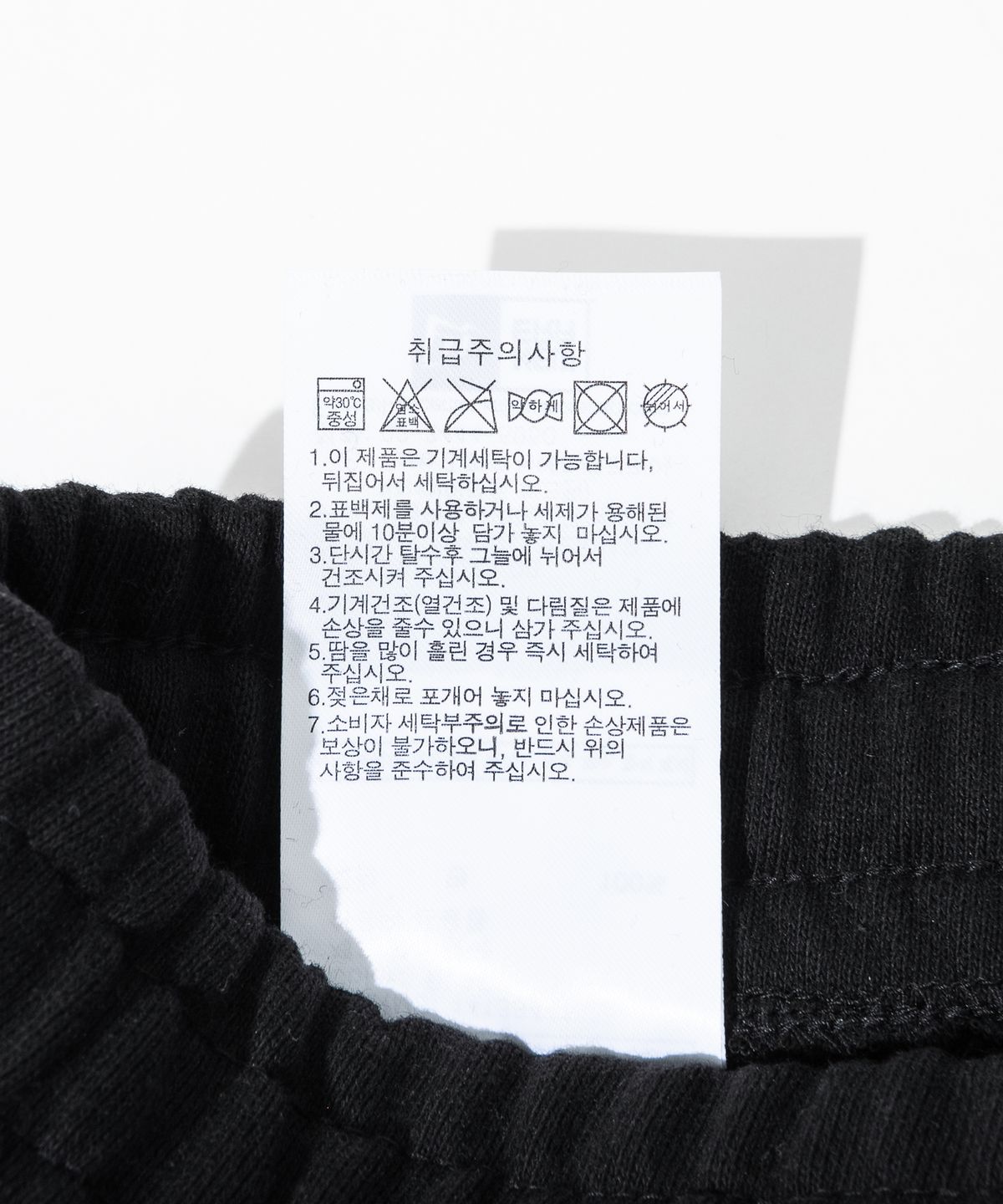 뉴에라(NEW ERA) MLB 뉴욕양키스 아치로고 스웻팬츠 블랙