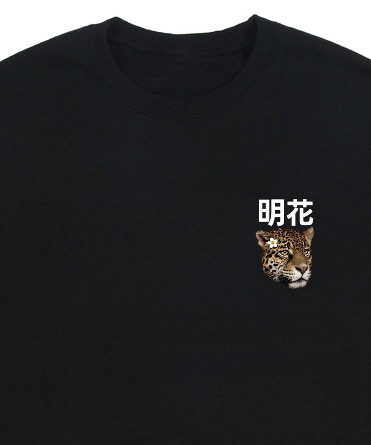 그레이버(GRAVER) [UNISEX]플라워 리얼 레오파드 맨투맨_블랙