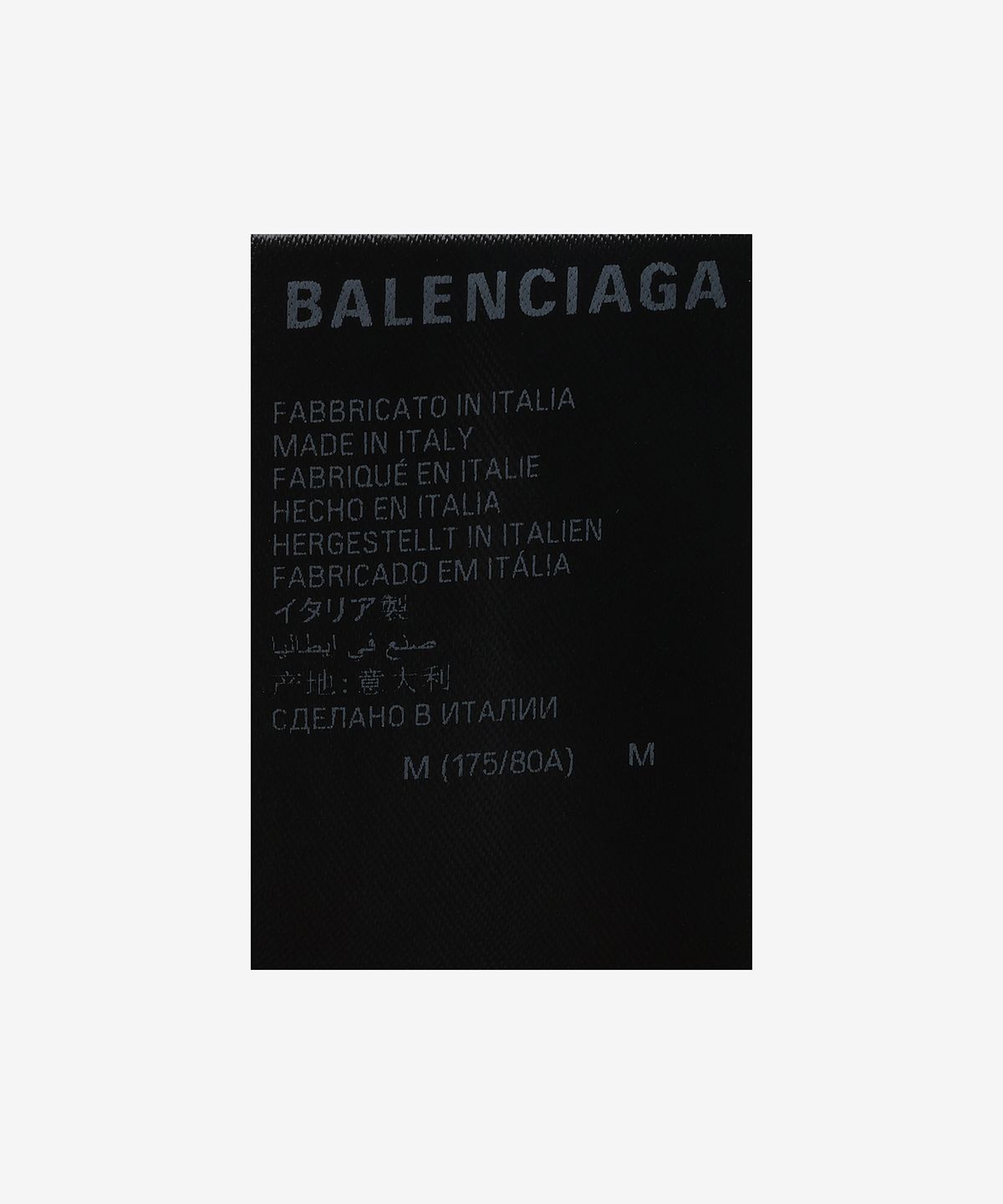 발렌시아가(BALENCIAGA) 미디움 핏 팬츠 - 블랙 / 751110TNW111700