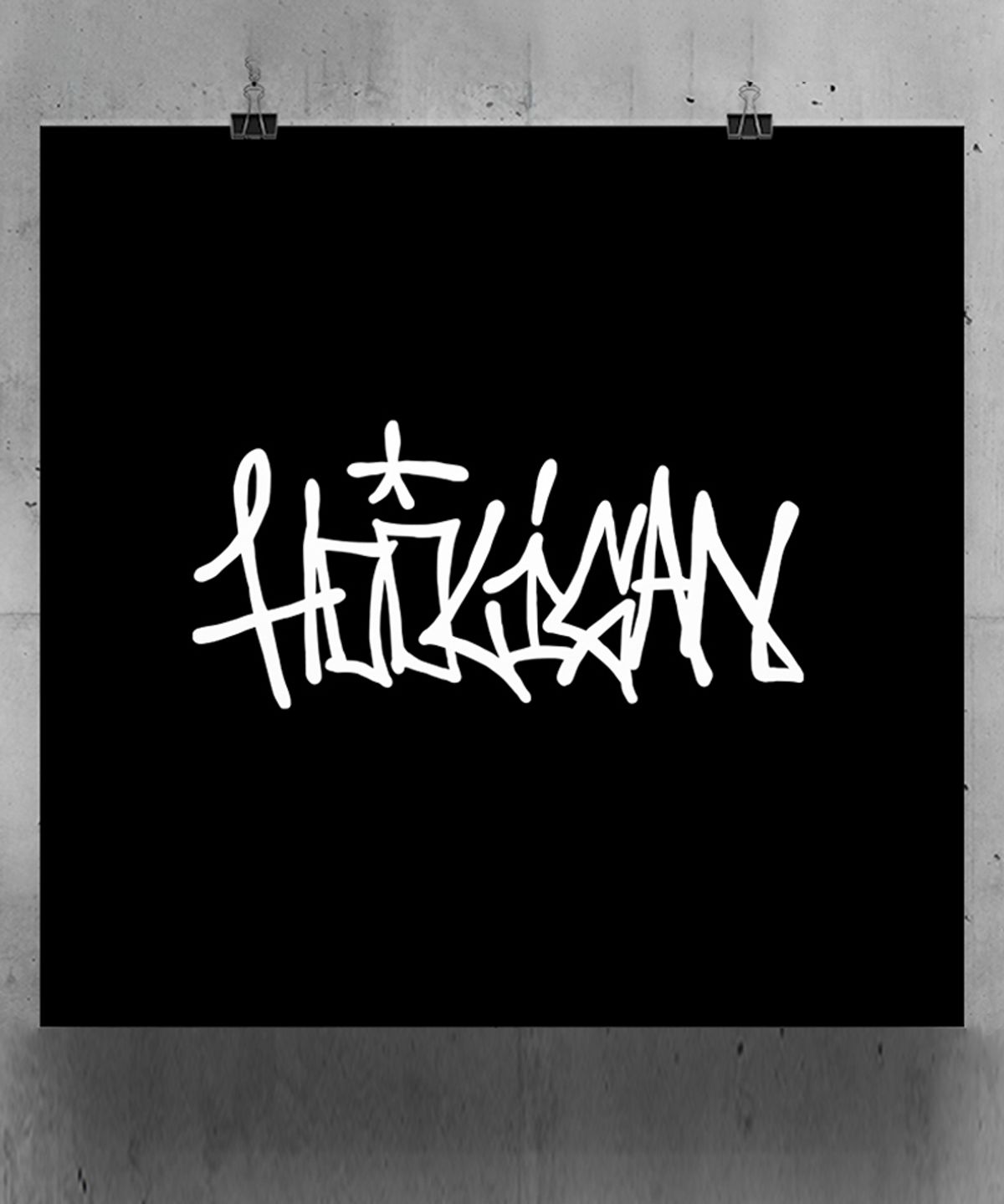 아티스트웨어(ARTISTWEAR) [ATW x HOOLIGAN] 로고 반팔티