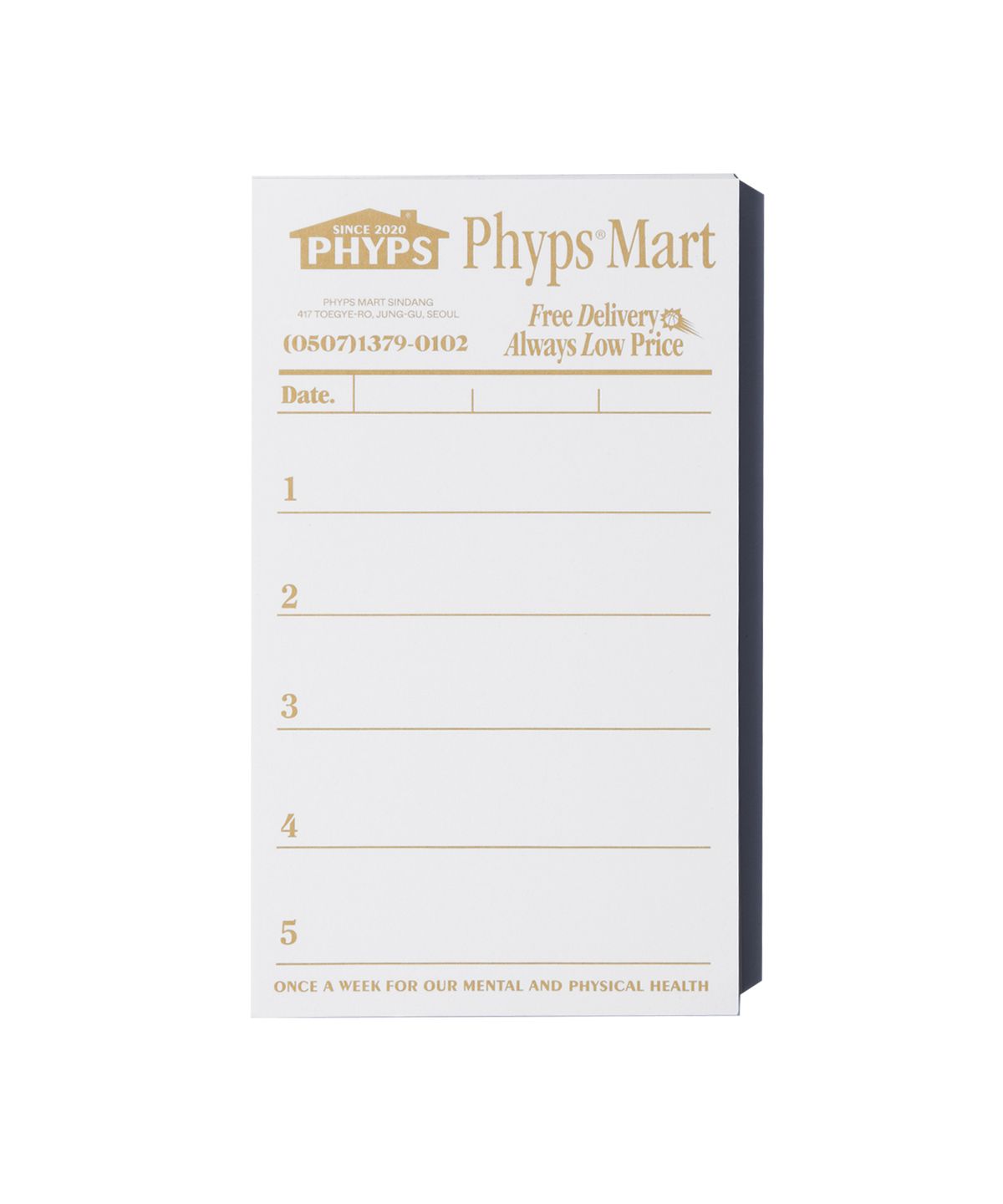 핍스마트(PHYPS MART) PHPYS MART MEMO BLOCK SET