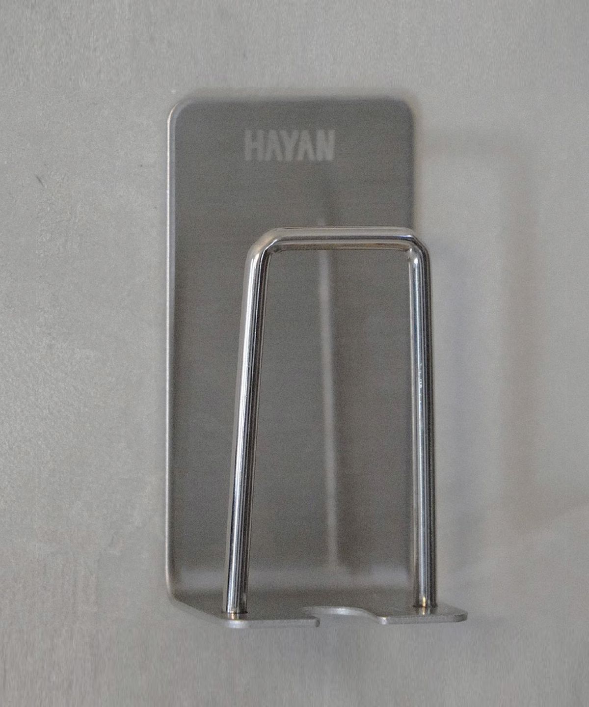 바이하얀(BYHAYAN) 스테인리스 칫솔걸이 2개입