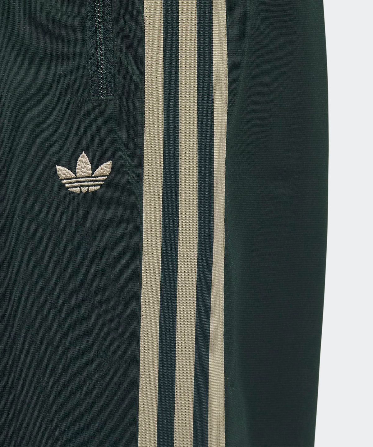 아디다스(ADIDAS) BB 트랙 팬츠 - 쉐도우그린 / IN1005