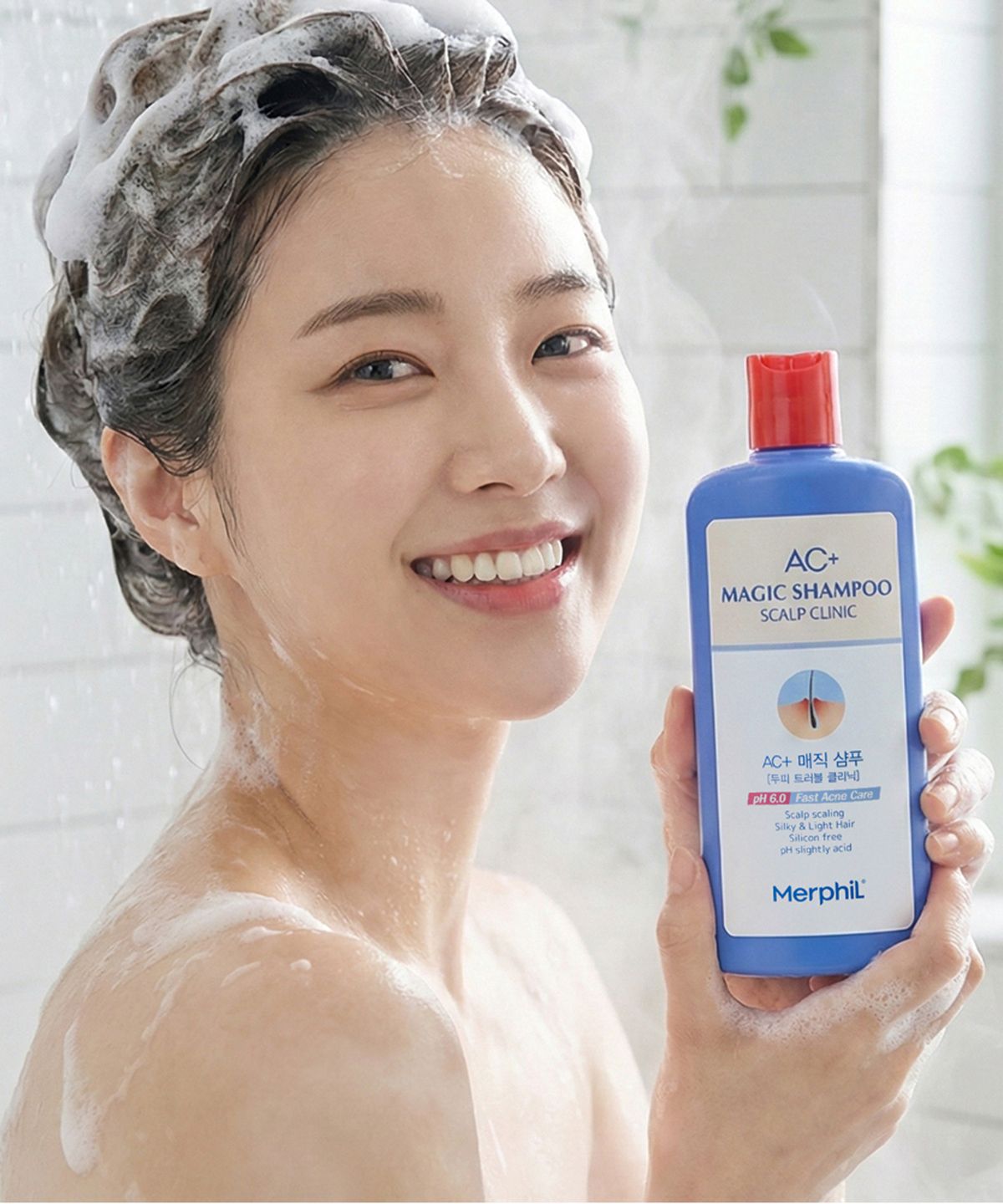 메르필(MERPHIL) AC+ 매직 샴푸 310ml