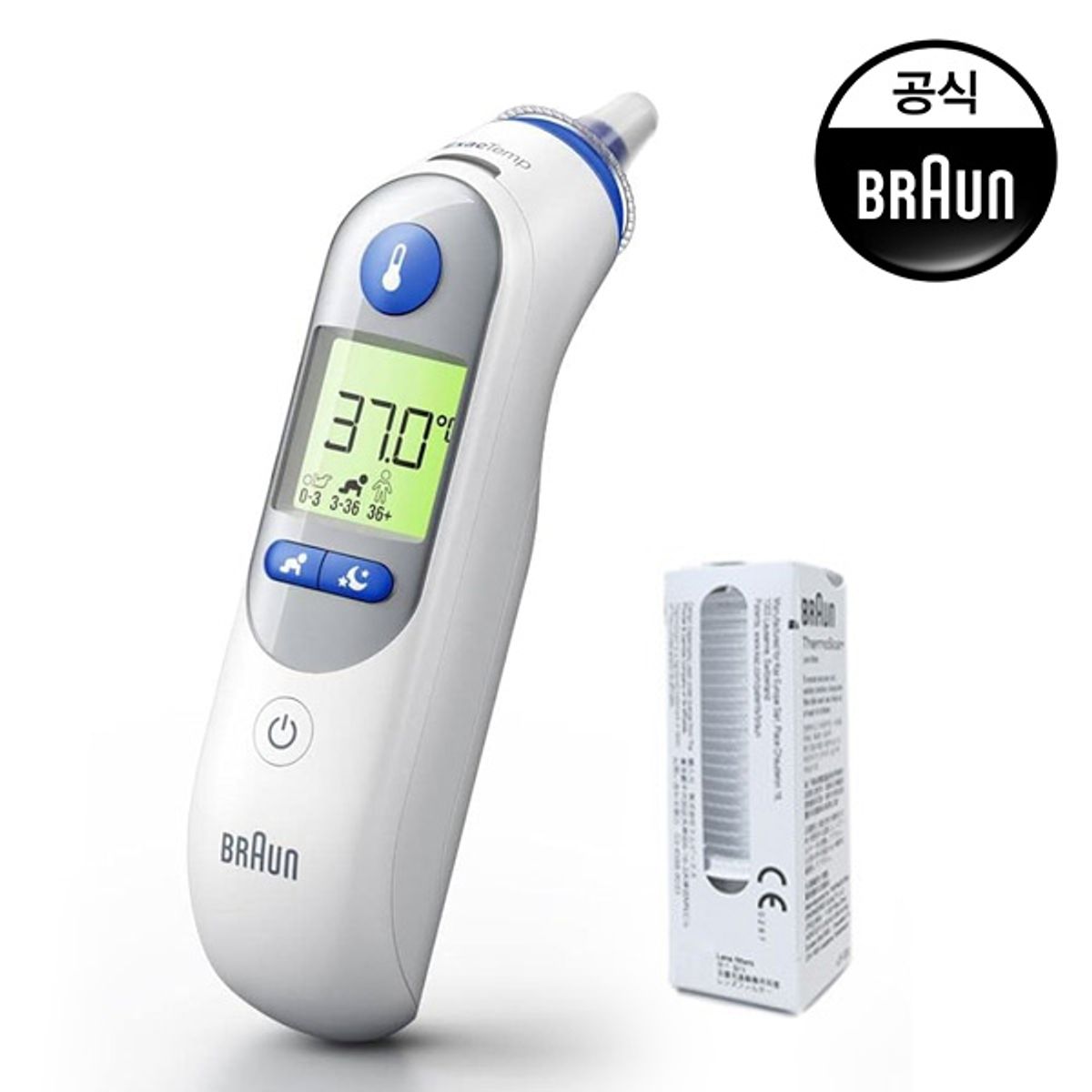 브라운(BRAUN) 체온계 IRT-6525