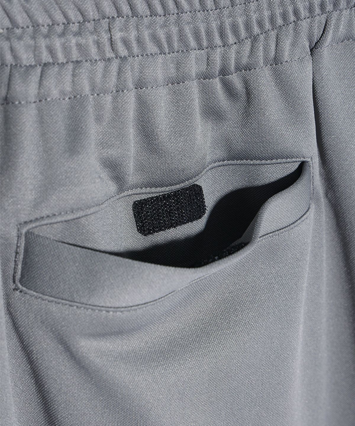 매든(MADDEN) Track Pants Grey