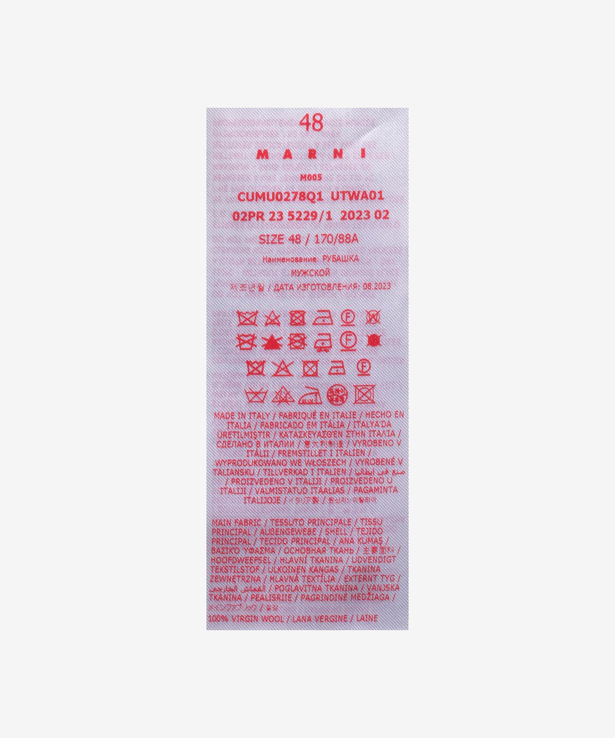 마르니(MARNI) 플레인 백 체크 울 셔츠 - 스톤 화이트 / CUMU0278Q1UTWA01CHW03