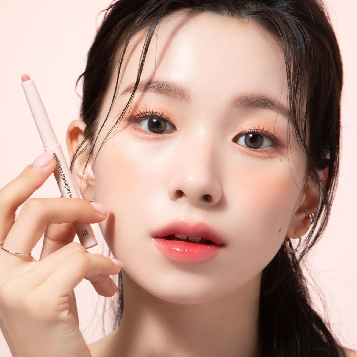 머지(MERZY) 무드 오버 스머징 립 펜슬 5종