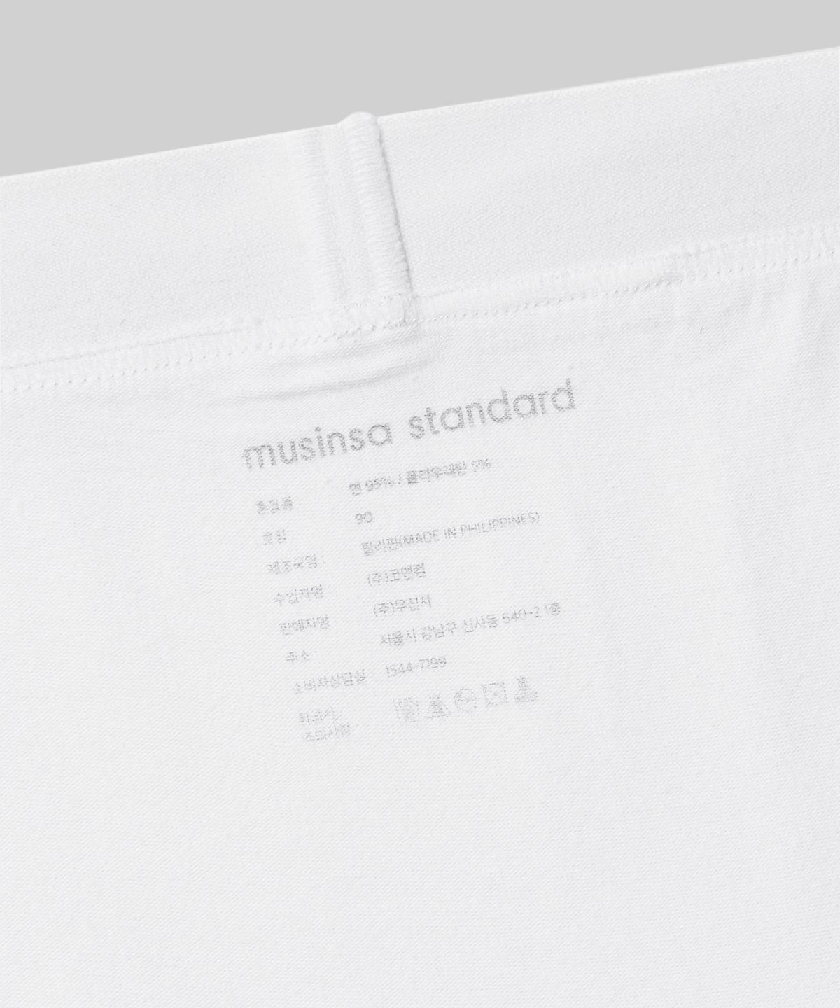 무신사 스탠다드 우먼(MUSINSA STANDARD WOMAN) 우먼즈 코튼 팬티 2팩 [화이트]
