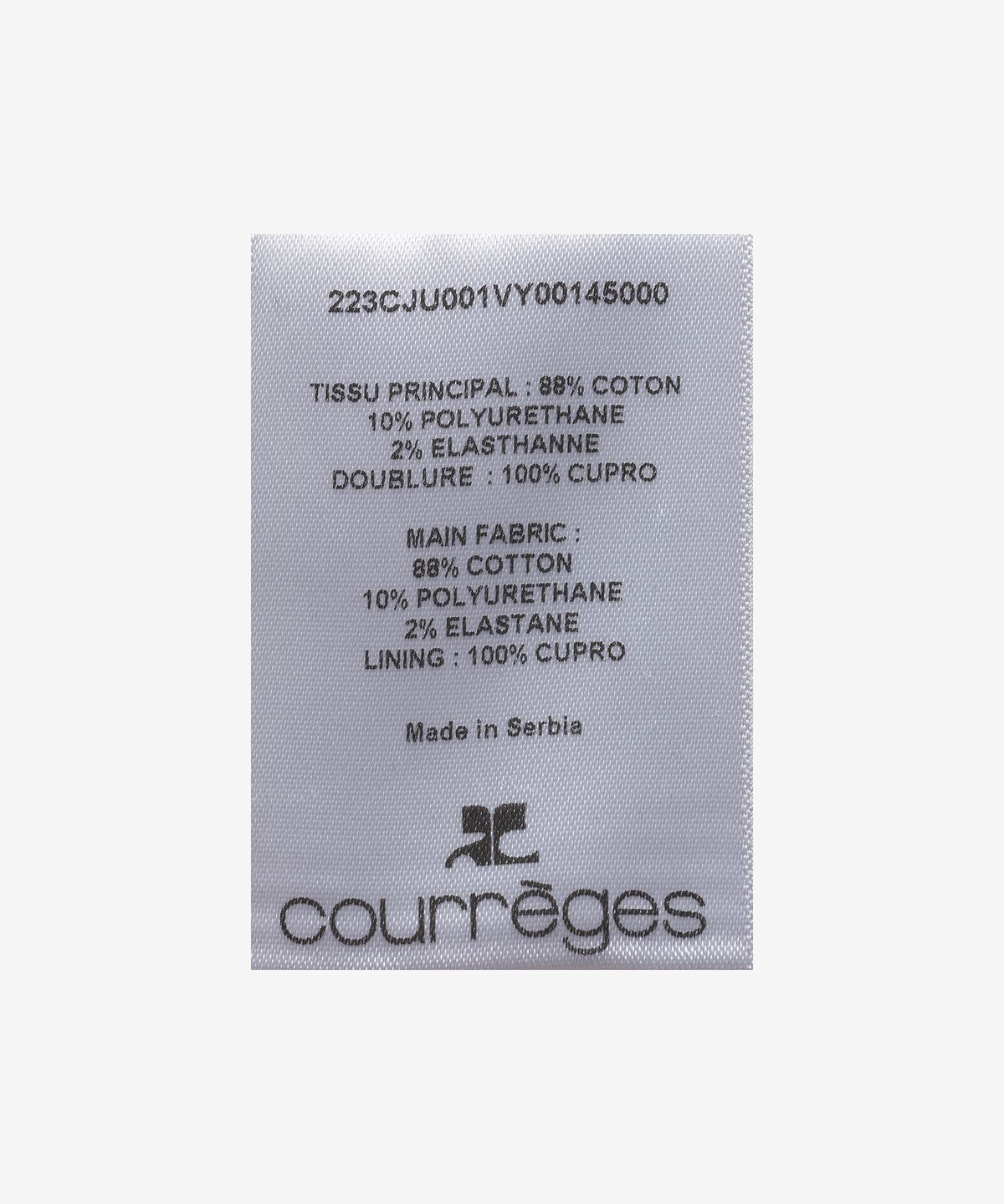 꾸레쥬(COURREGES) 리에디션 로고 글로시 비닐 미니 스커트 - 핑크 / 223CJU001VY00145000