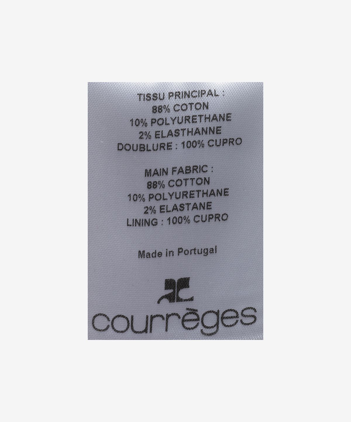 꾸레쥬(COURREGES) 리에디션 로고 글로시 비닐 미니 스커트 - 블랙 / 323CJU116VY00149999