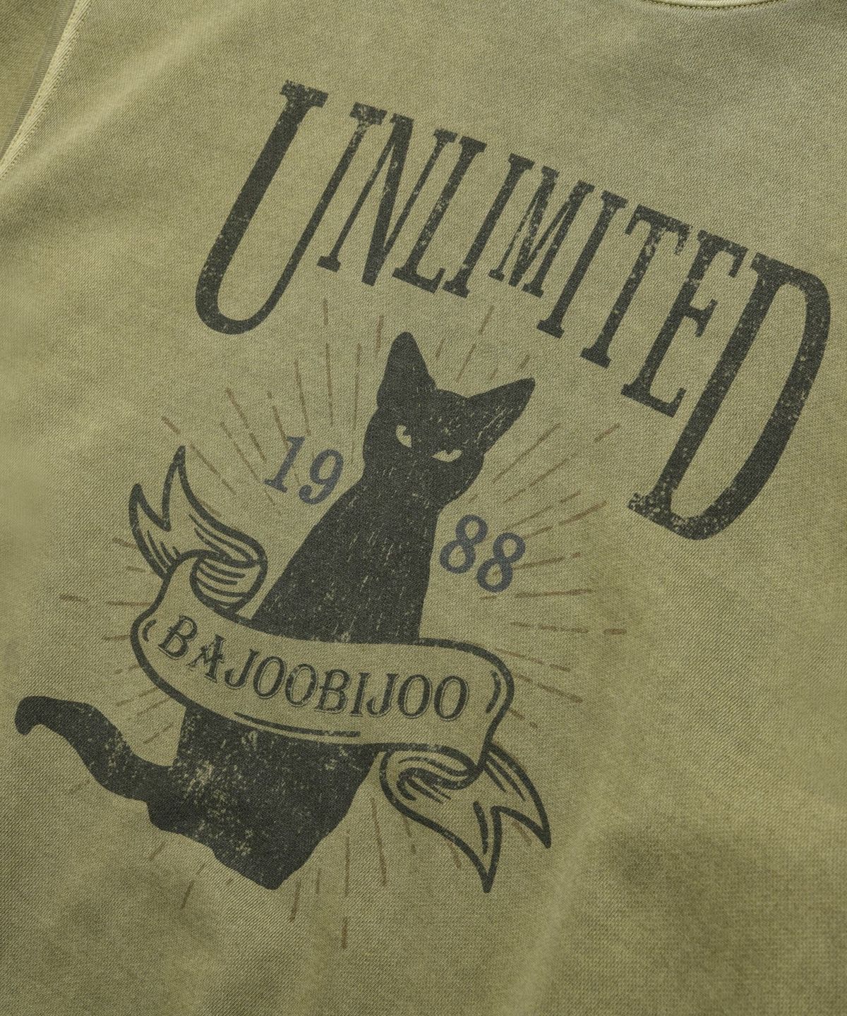 바쥬비쥬(BAJOO BIJOO) Unlimited Cat Pigment Sweatshirt [Khaki]