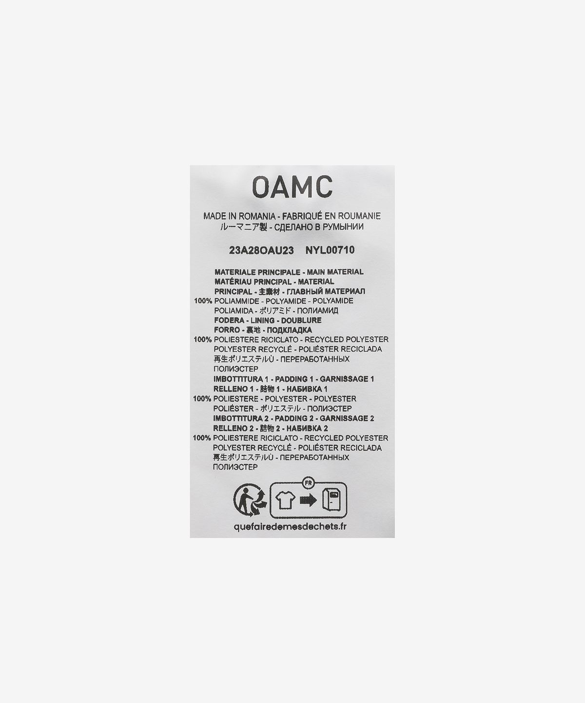 오에이엠씨(OAMC) 헴록 봄버 재킷 - 헤지 그린 / 23A28OAU23NYL00710318