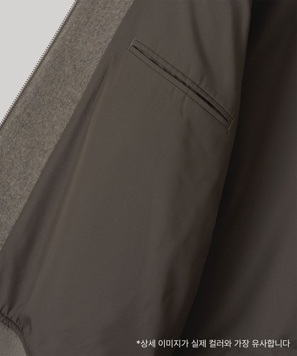 어나더 오피스(ANOTHER OFFICE) Huge Harrington Jacket (Mink Brown)