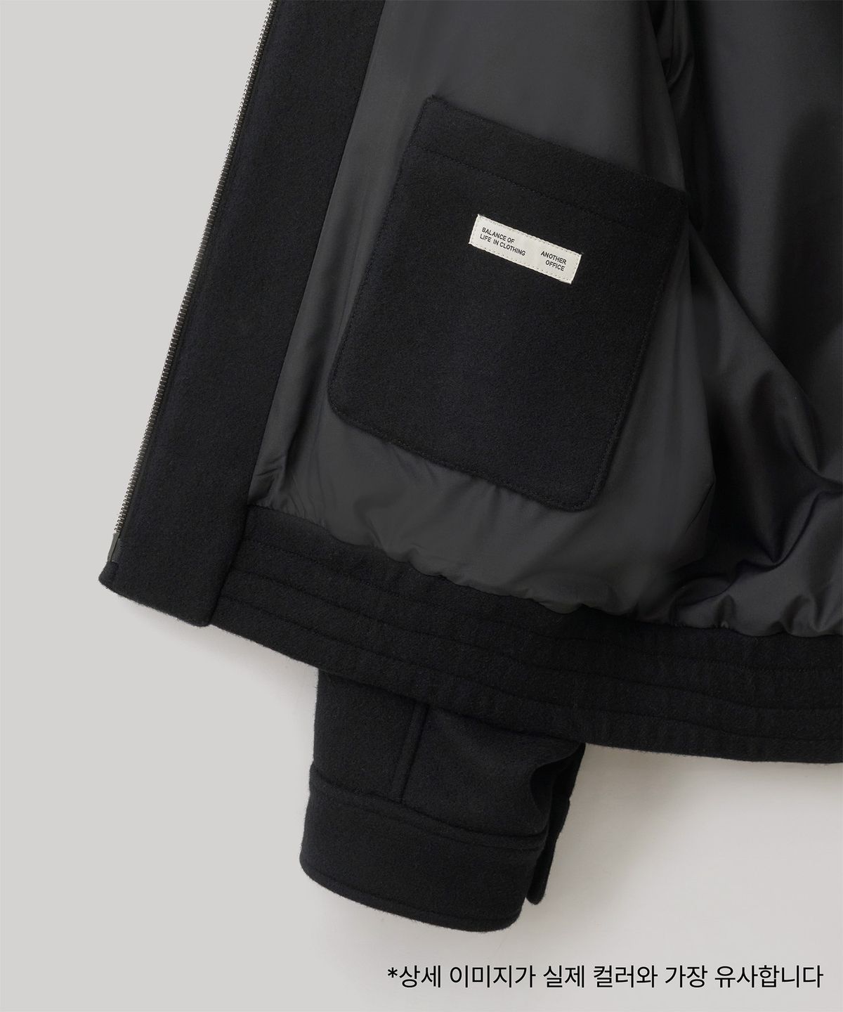 어나더 오피스(ANOTHER OFFICE) Volume Blouson (Black)