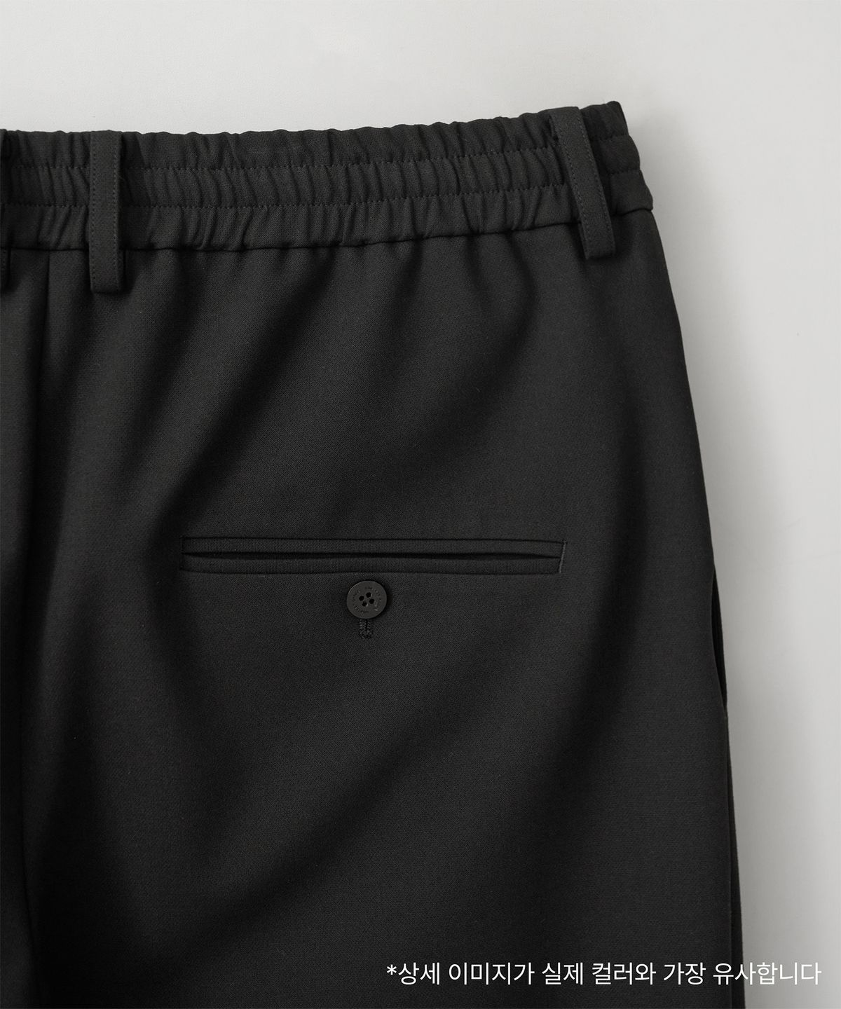 어나더 오피스(ANOTHER OFFICE) [AW] Habana Banded Slacks (Black)