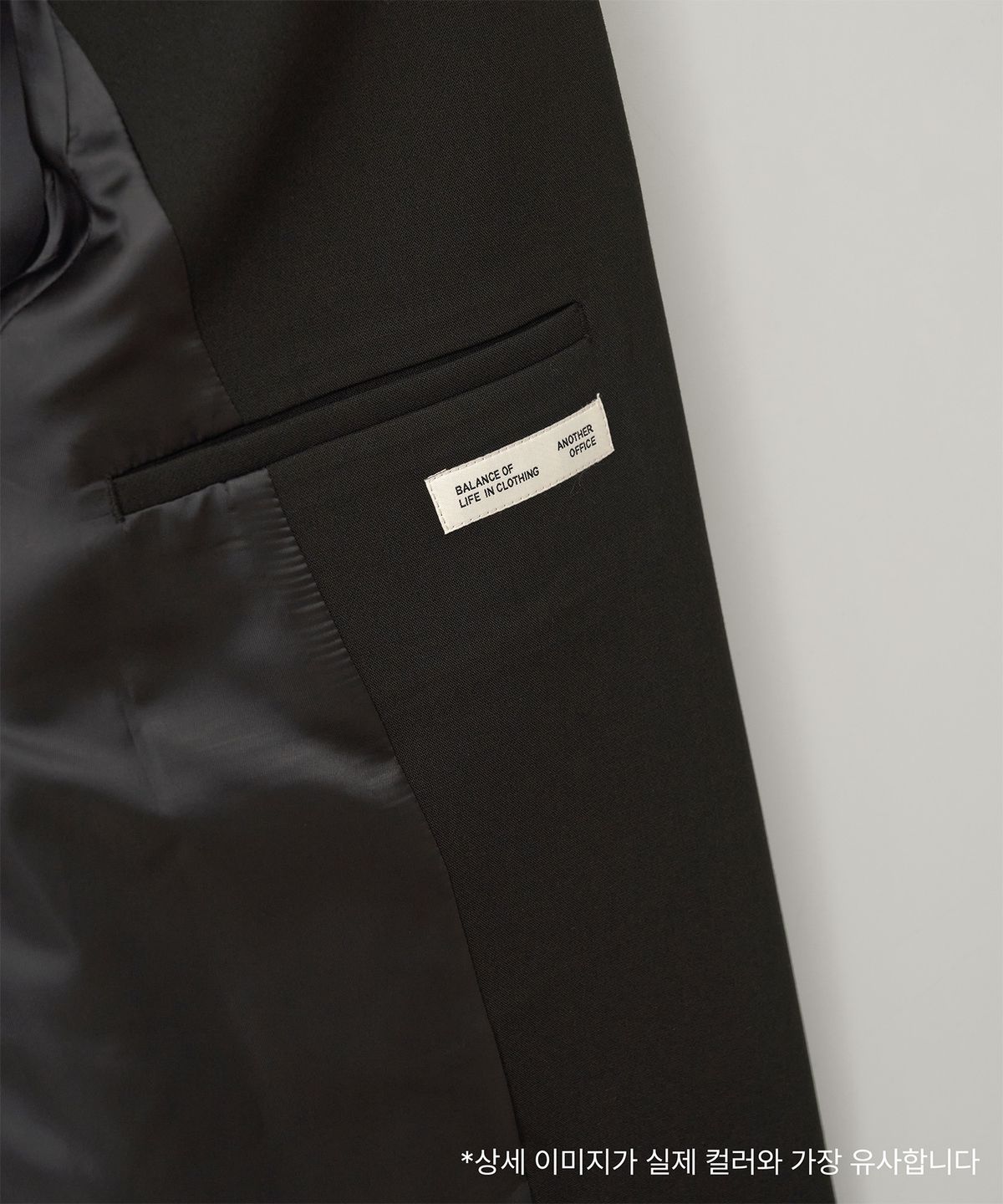 어나더 오피스(ANOTHER OFFICE) [AW] Habana Single Jacket (Black)