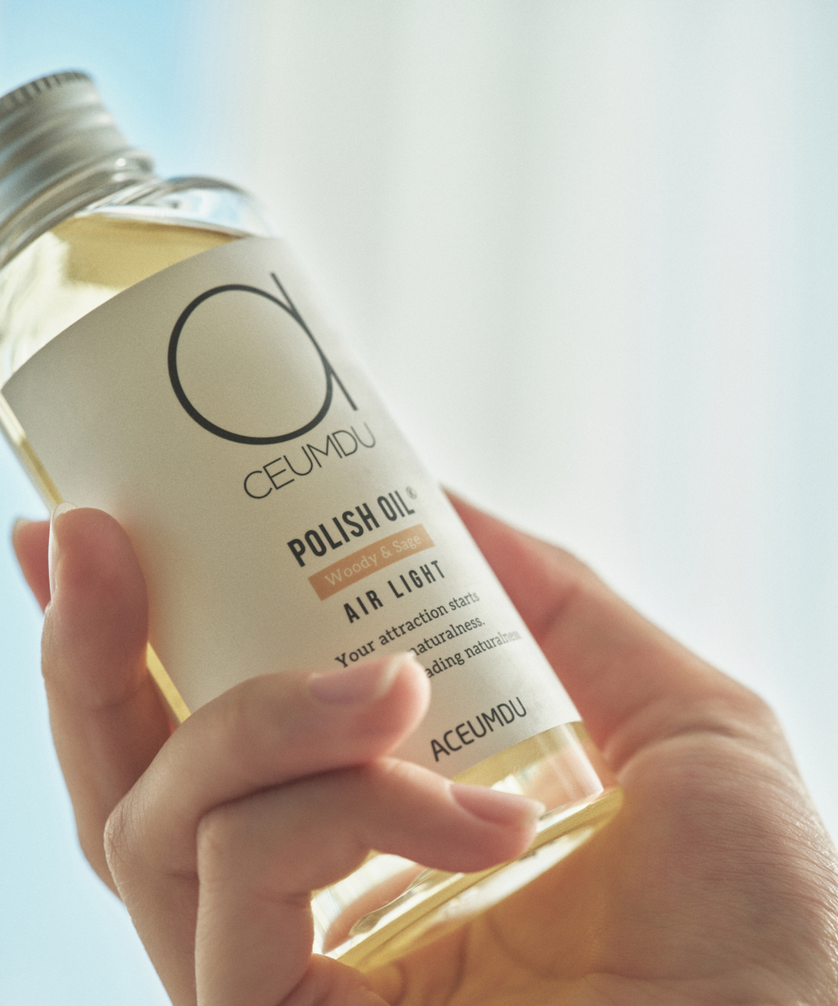 아큼두(ACEUMDU) [웨트헤어/입문자용] 폴리쉬 헤어오일 에어라이트 150ml + 펌프