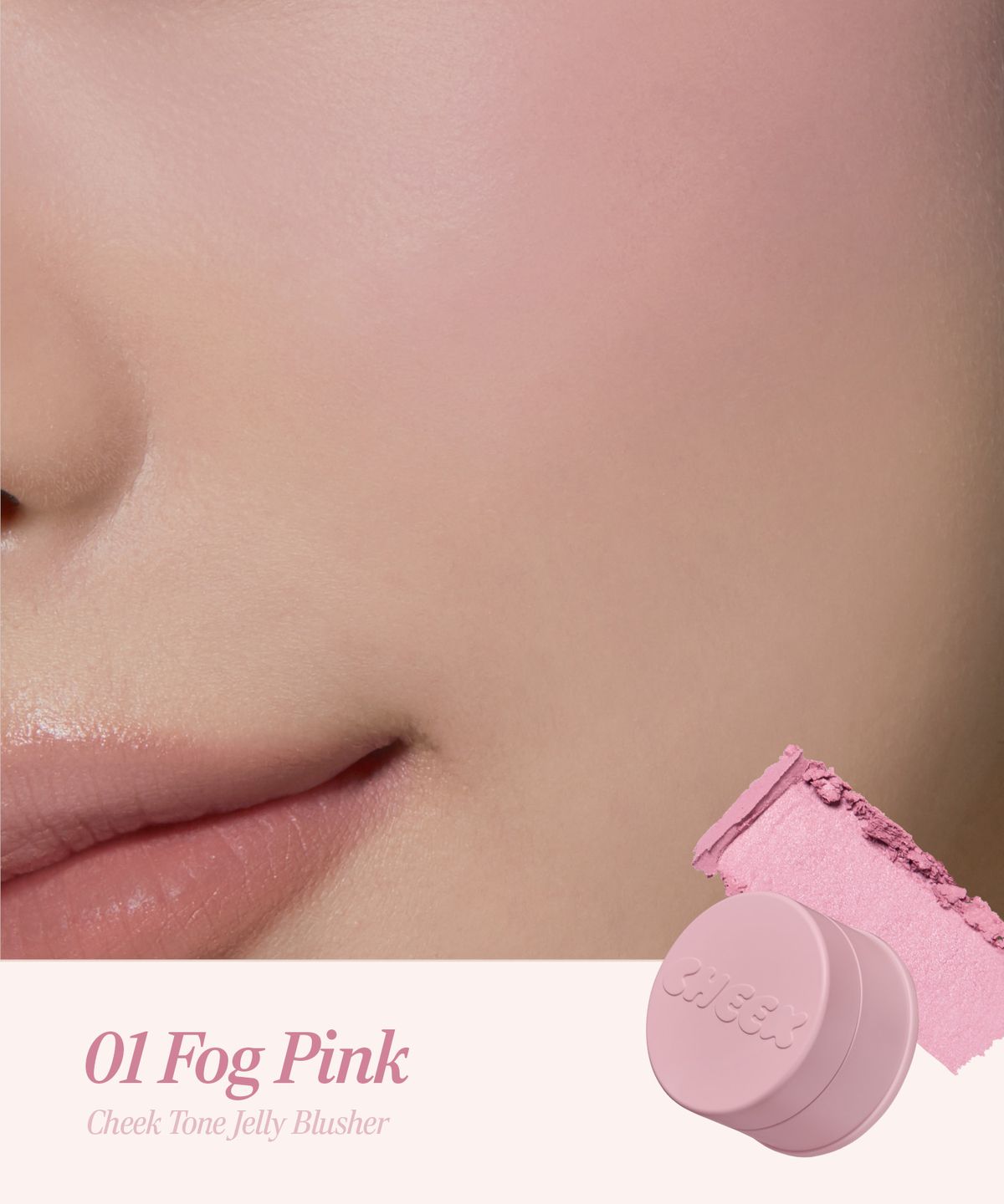 토니모리(TONYMOLY) 치크톤 젤리 블러셔