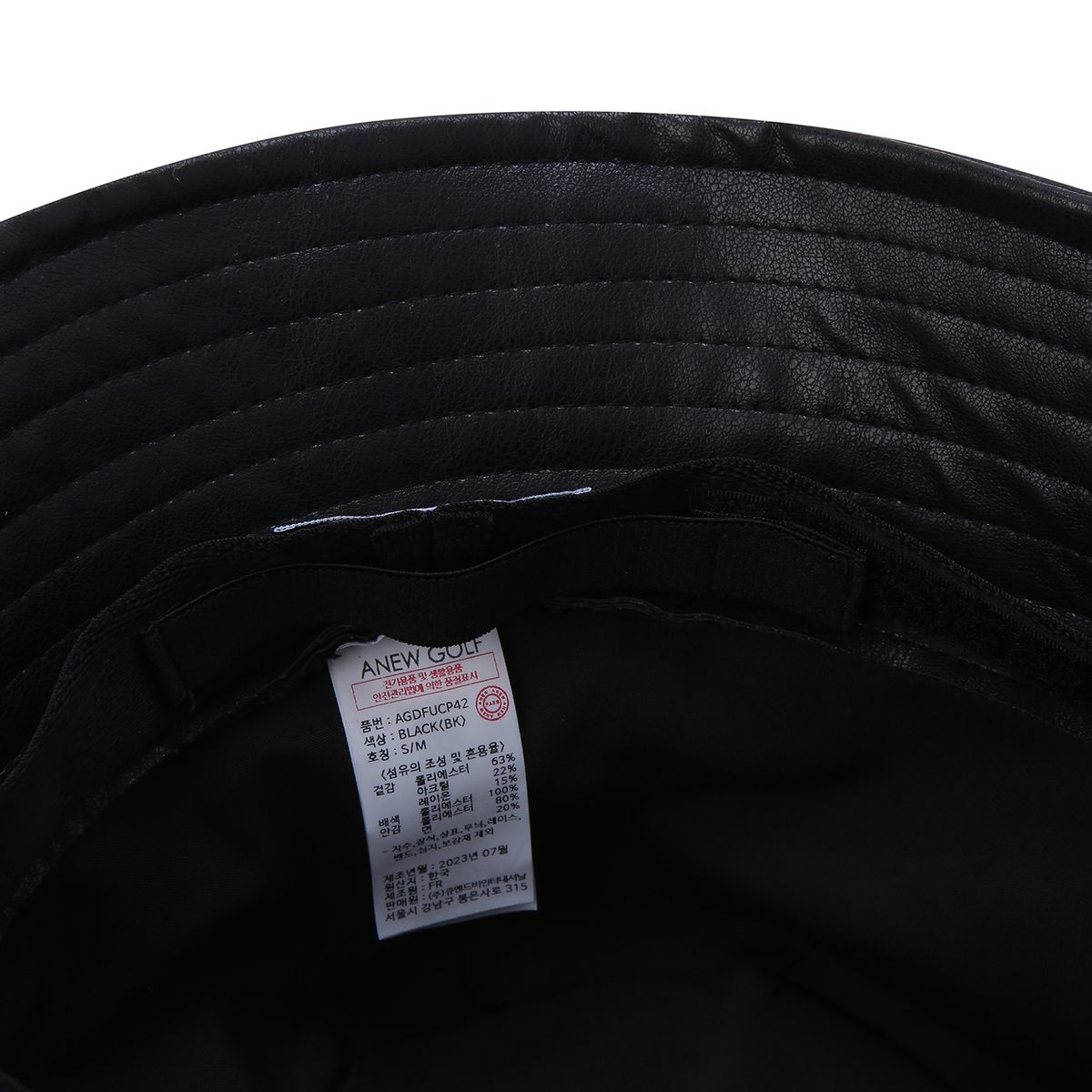 어뉴골프(ANEW GOLF) MIXED WOOL BUCKET HAT_BK