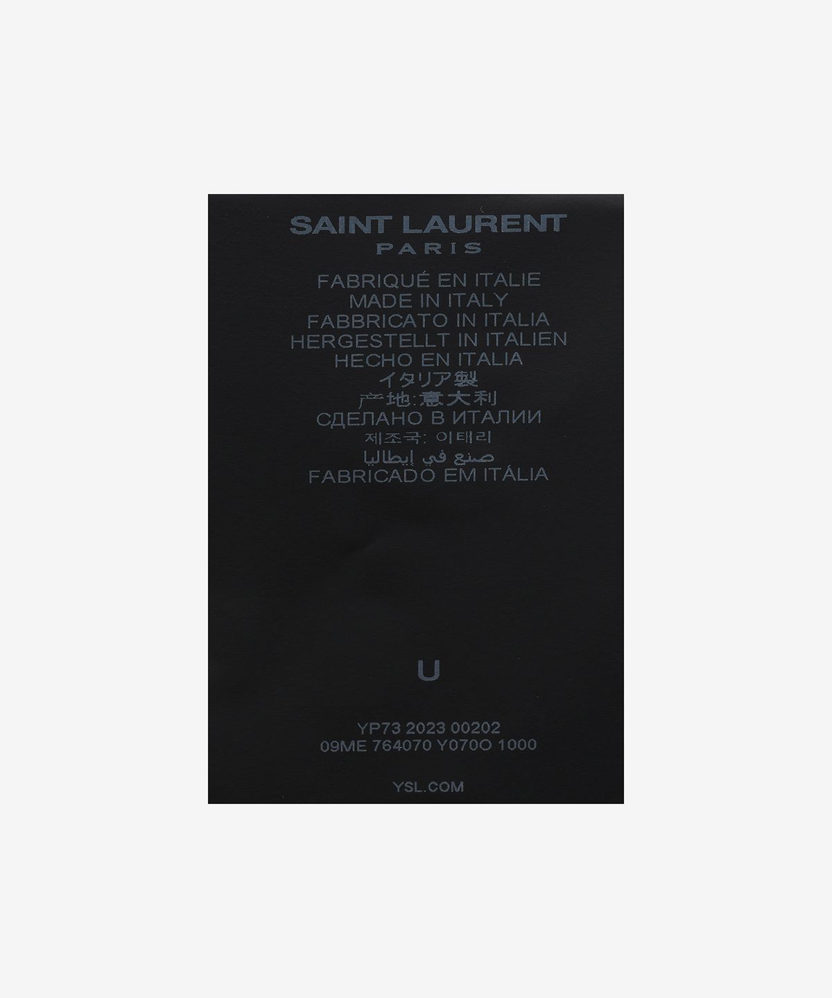 생로랑(SAINT LAURENT) 와이드 카라 패디드 재킷 - 블랙 / 764070Y070O1000