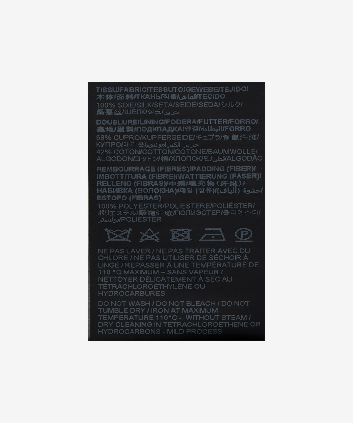 생로랑(SAINT LAURENT) 와이드 카라 패디드 재킷 - 블랙 / 764070Y070O1000