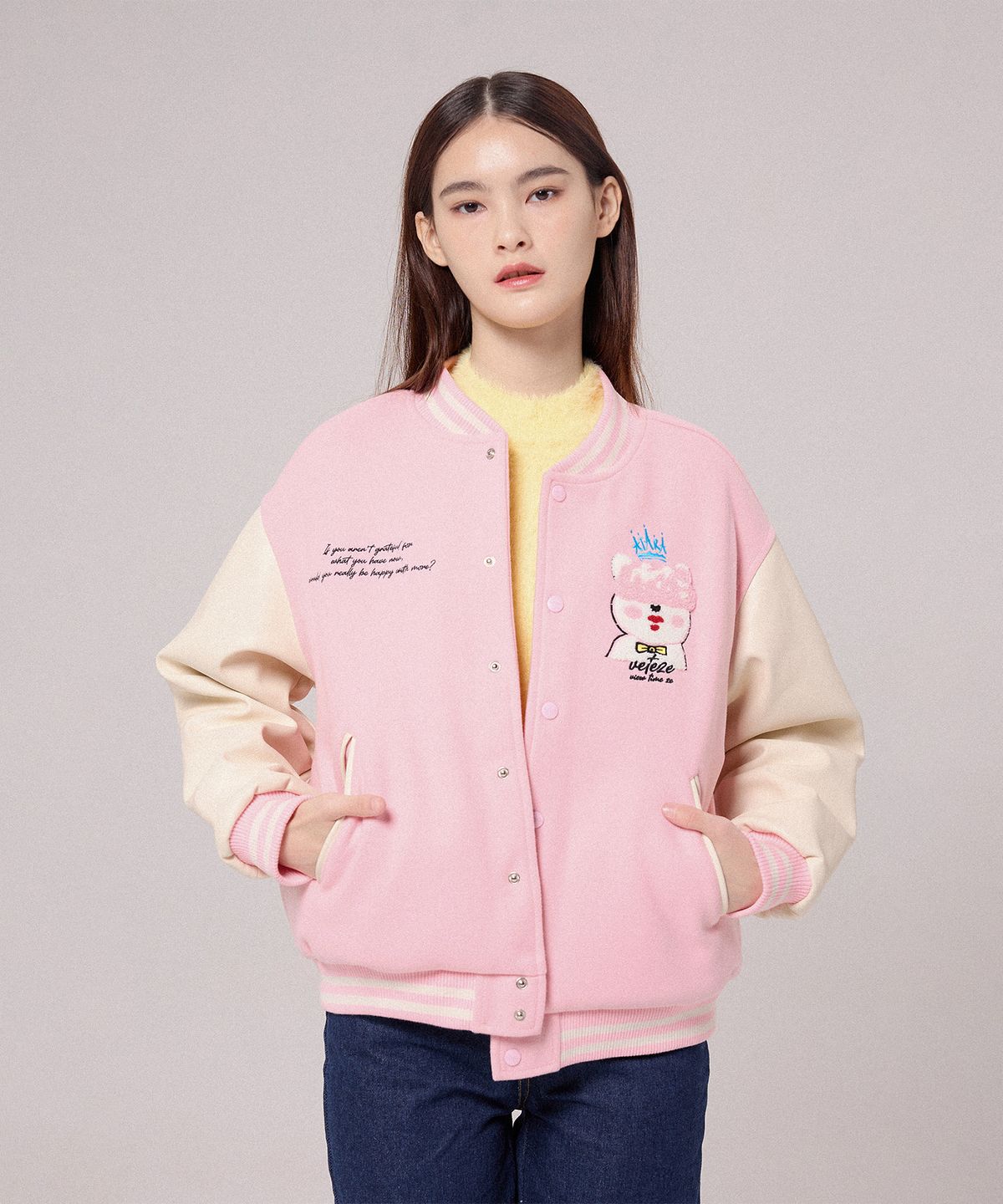 베테제(VETEZE) [베테제 X 아타라] 퍼피 바시티 [2color]