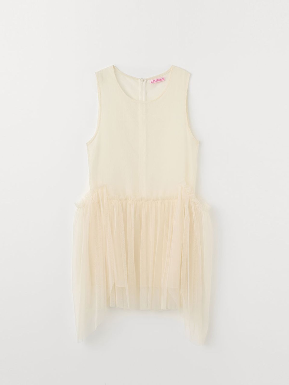 셀리테일즈(CELITAILS) LAYERED SHA DRESS_LIGHT YELLOW