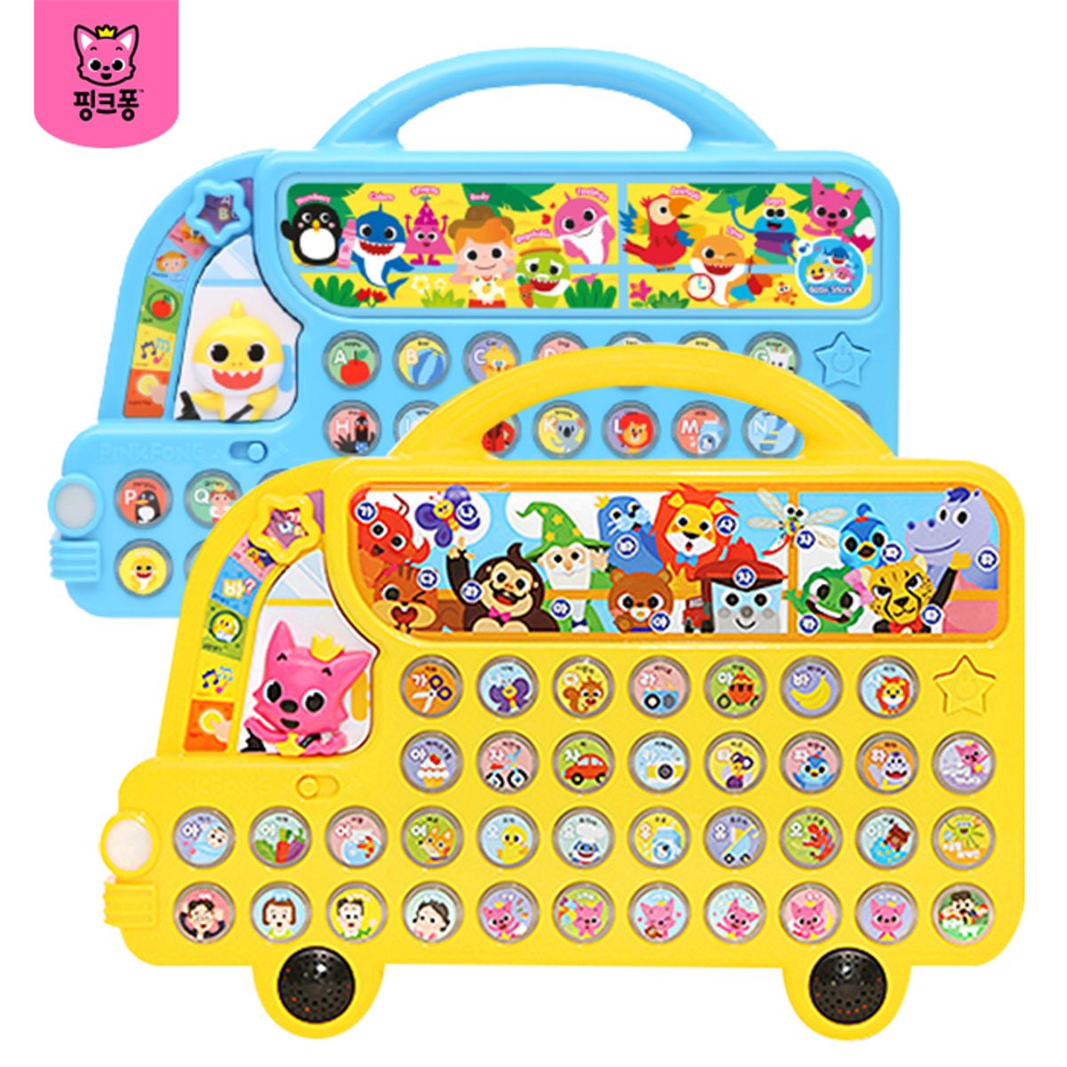 핑크퐁(PINKFONG) 아기퍼즐/사운드북/한글버스 외 아기상어 완구 모음