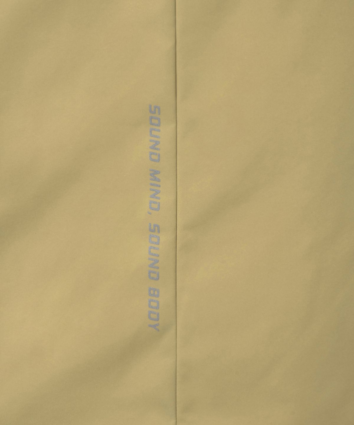 아식스(ASICS) 헤비 다운 - 샌드 / 2031E449-200