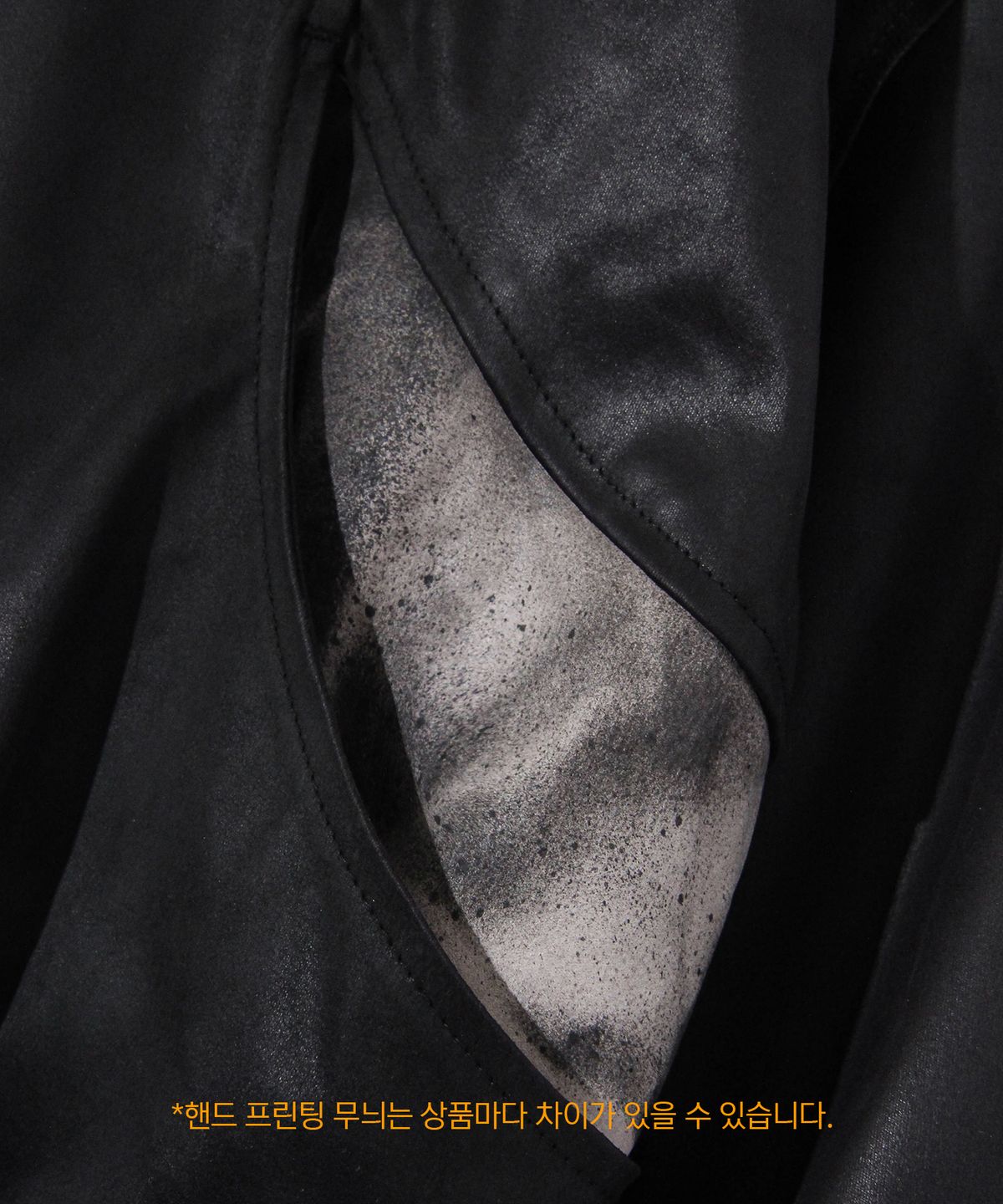다이아몬드 레이라(DIAMOND LAYLA) Painting Crack Leather Shouldering Jacket J24