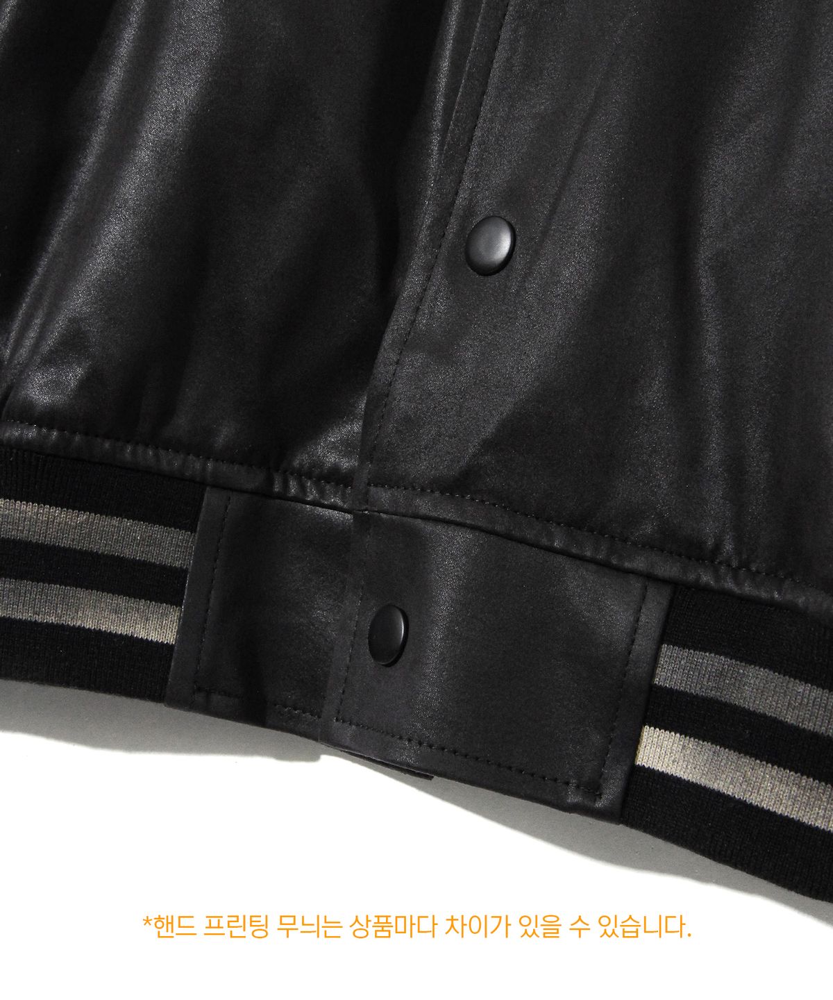 다이아몬드 레이라(DIAMOND LAYLA) Painting Crack Leather Shouldering Jacket J24