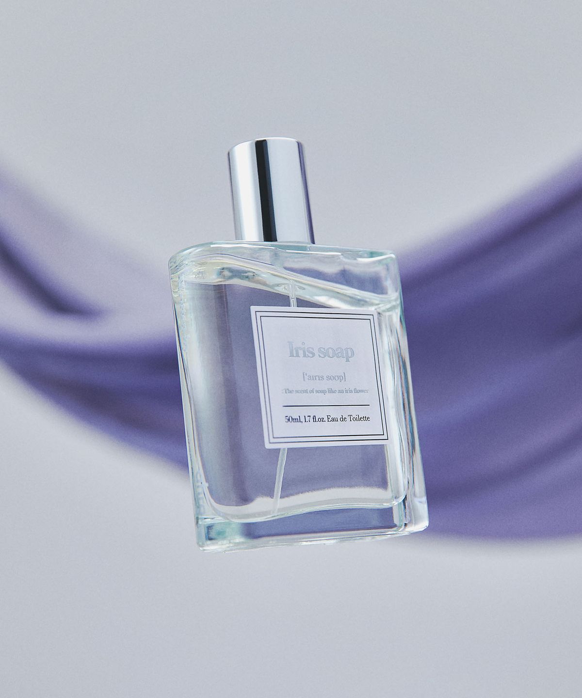 아로(AHRO) 아이리스 솝 50ml