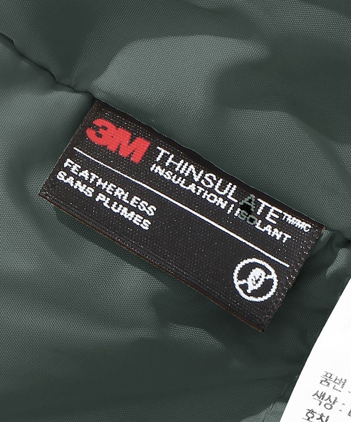 컬럼비아 유니버시티(COLUMBIA UNIVERSITY) 3M THINSULATE CU CLASSIC LOGO LONG JACKET 그레이시카키