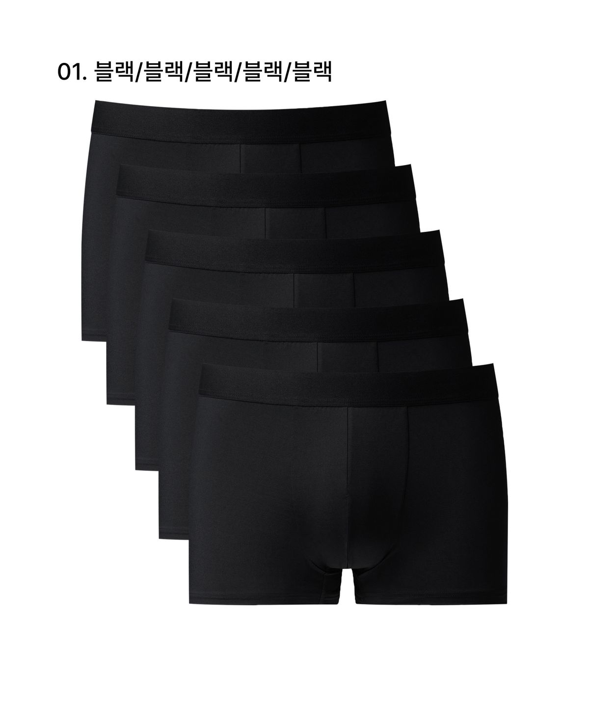 무신사 스탠다드(MUSINSA STANDARD) [쿨탠다드] 맨즈 드로즈 5팩
