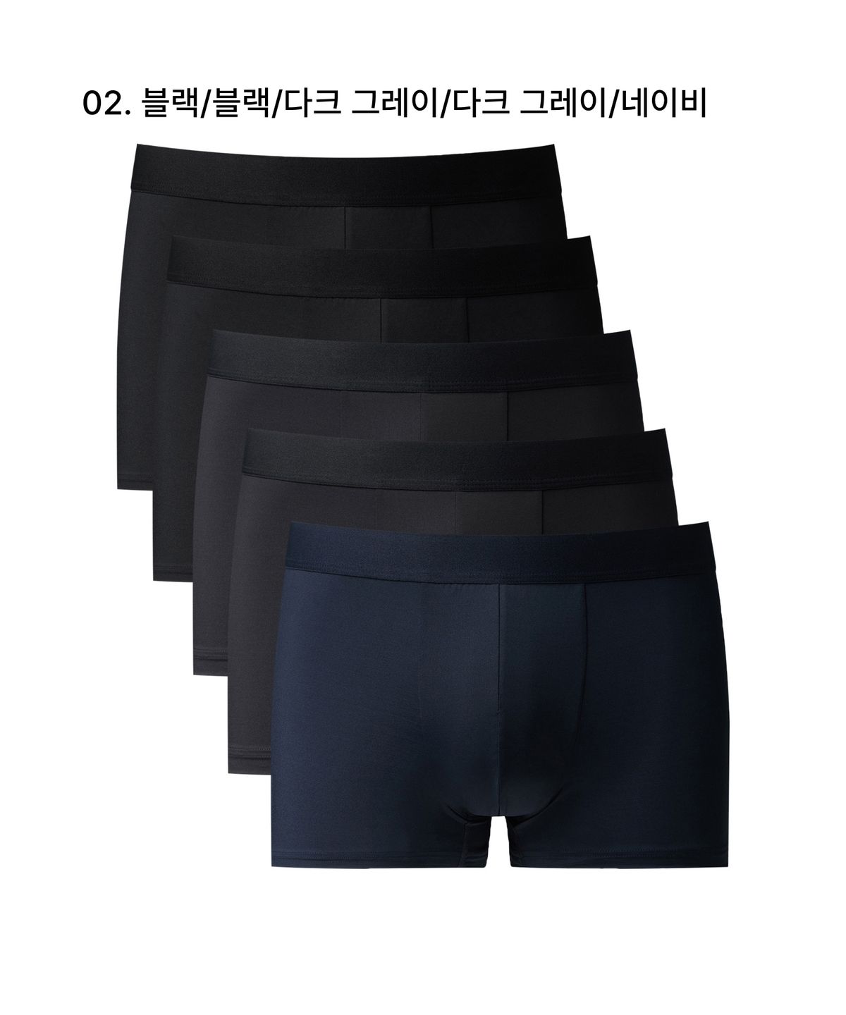 무신사 스탠다드(MUSINSA STANDARD) [쿨탠다드] 맨즈 드로즈 5팩