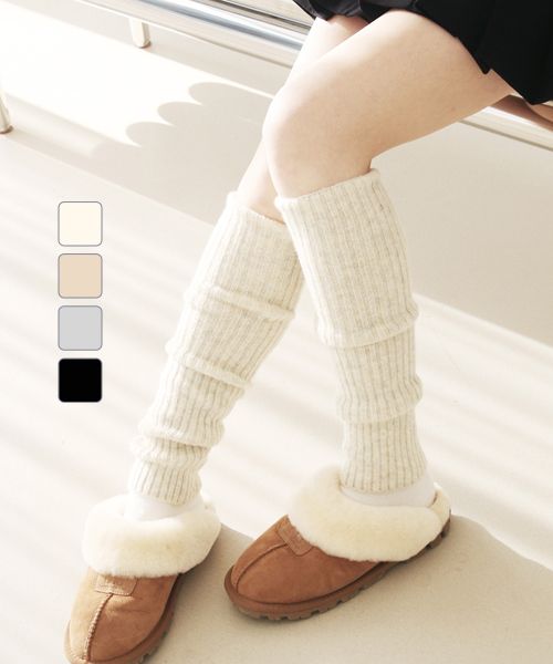 その他 [MATINKIM]matin snap knit leg warmer in ivory MUSINSA | MATIN KIM MATIN SNAP KNIT LEG WARMER IN IVORY