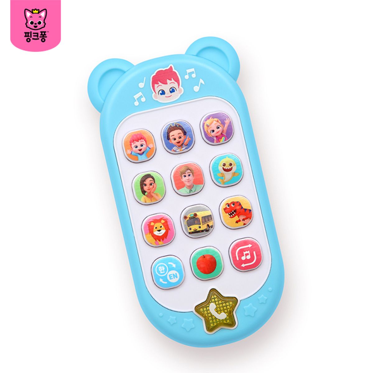핑크퐁(PINKFONG) 베베핀 동요 스마트폰