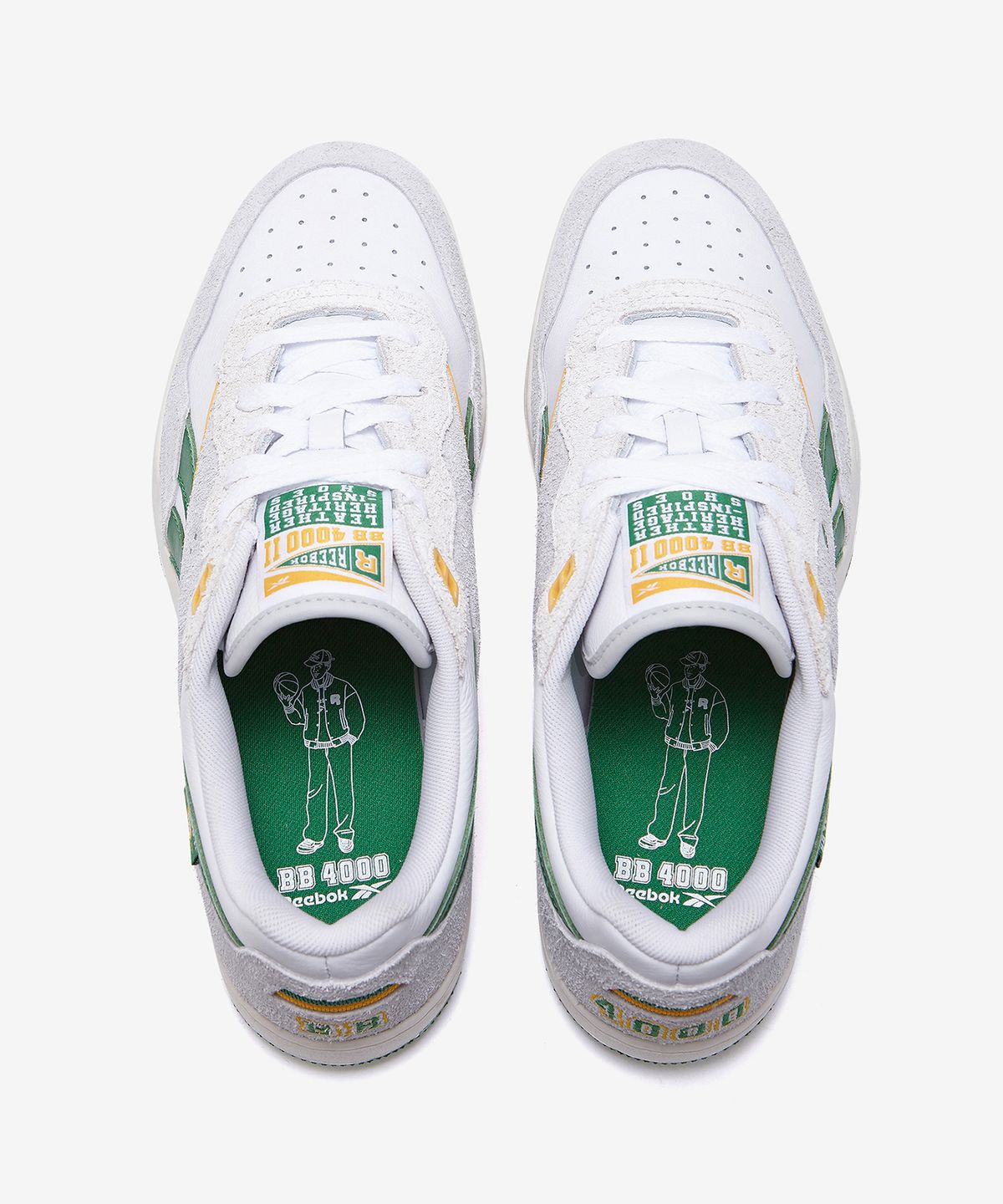 리복(REEBOK) BB 4000 II - 그린:그레이 / IE5866