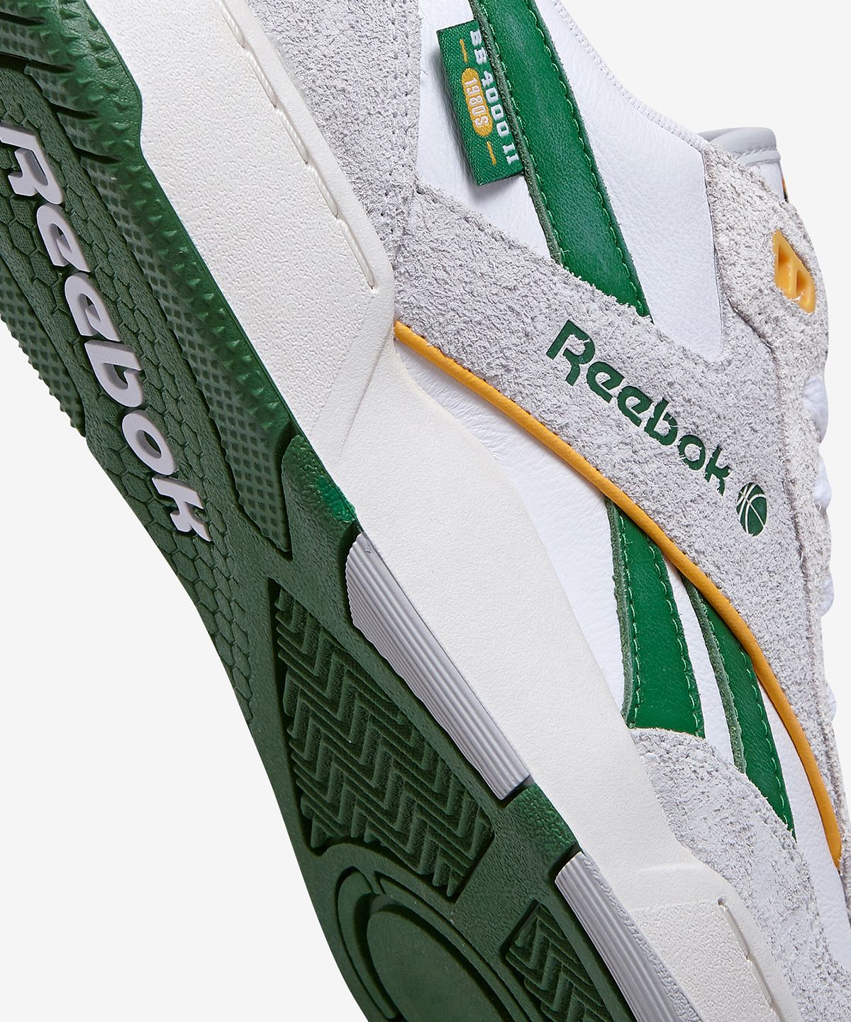 리복(REEBOK) BB 4000 II - 그린:그레이 / IE5866