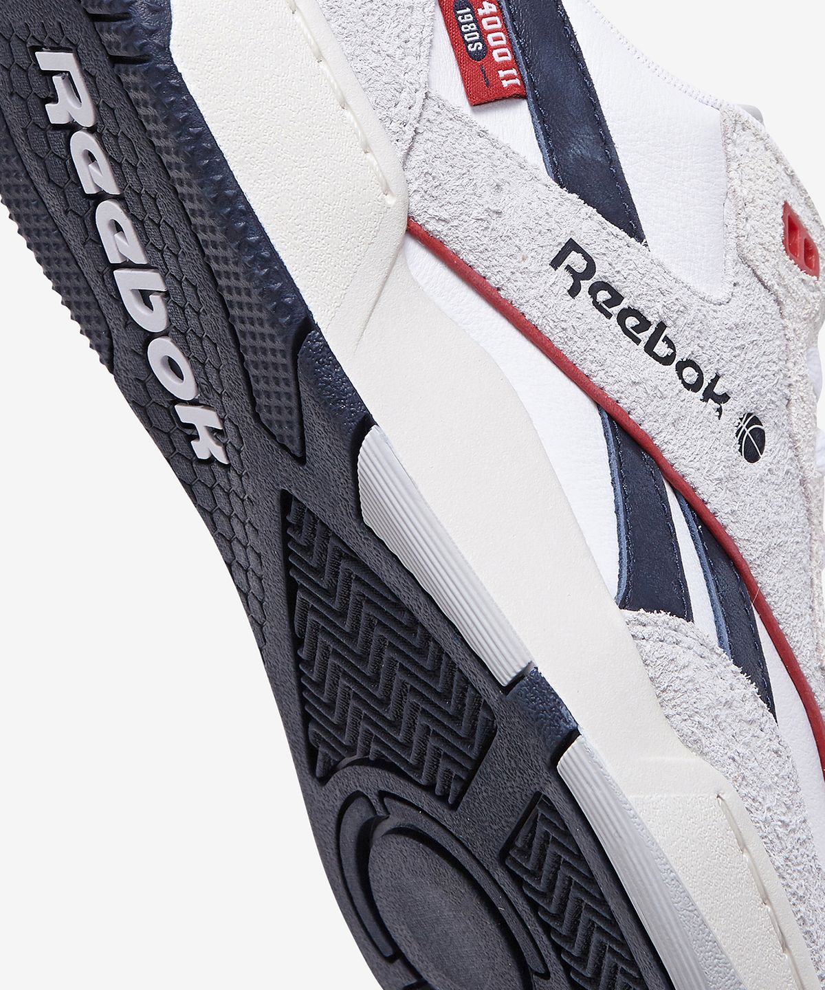 리복(REEBOK) BB 4000 II - 네이비:그레이 / IE5867