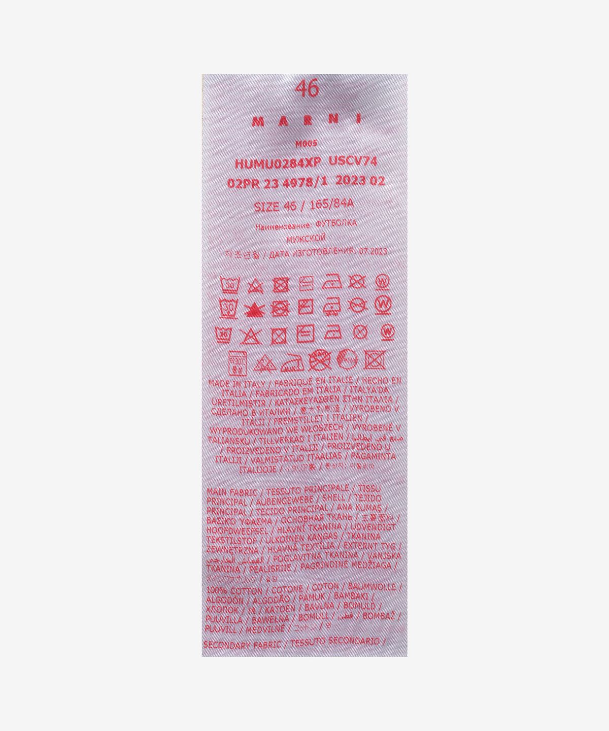 마르니(MARNI) 슬로건 프린트 반소매 티셔츠 - 카시스 / HUMU0284XPUSCV74RYC66