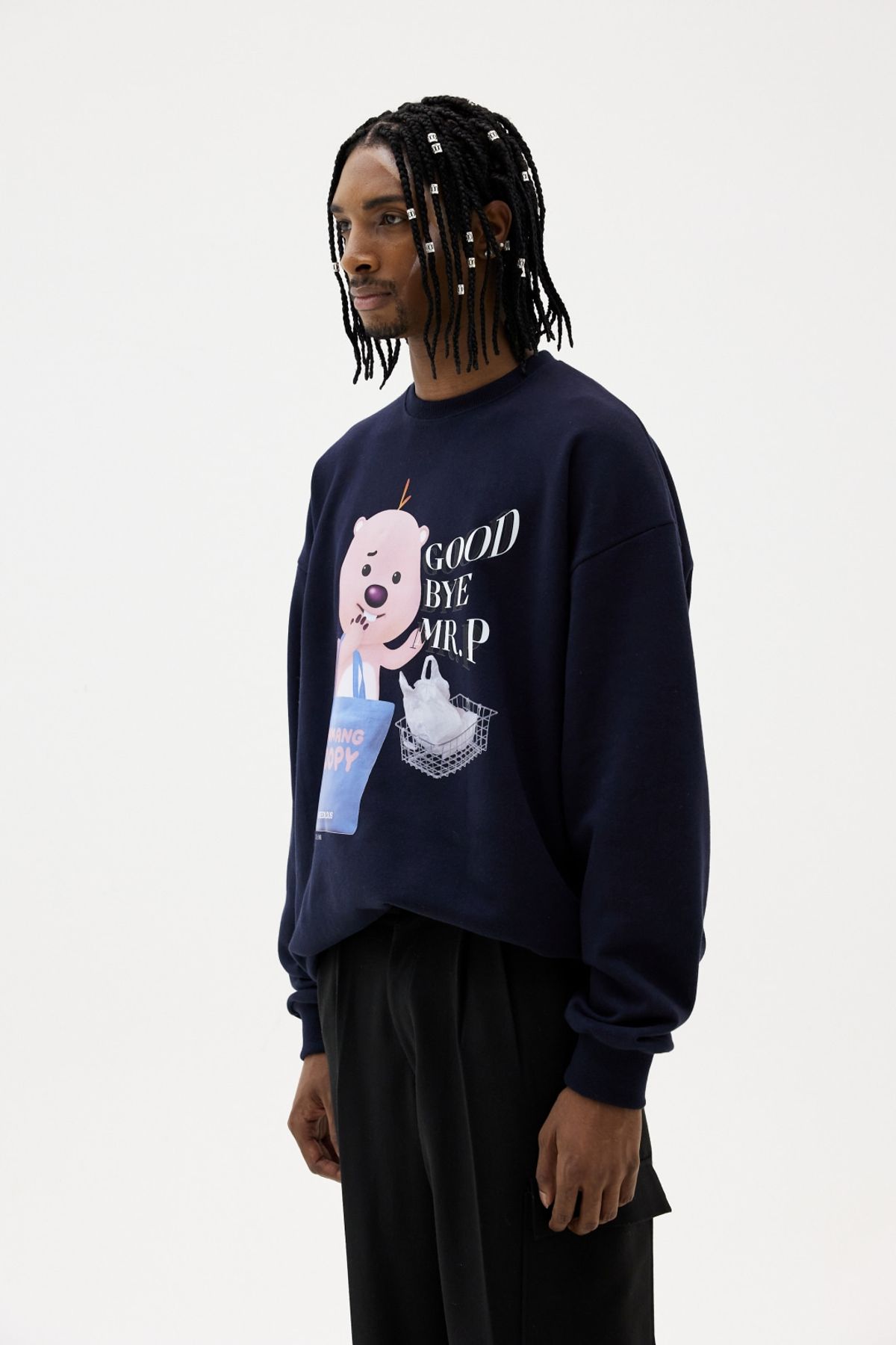 그리디어스(GREEDILOUS) Loopey Print Loose Sweater Top Black